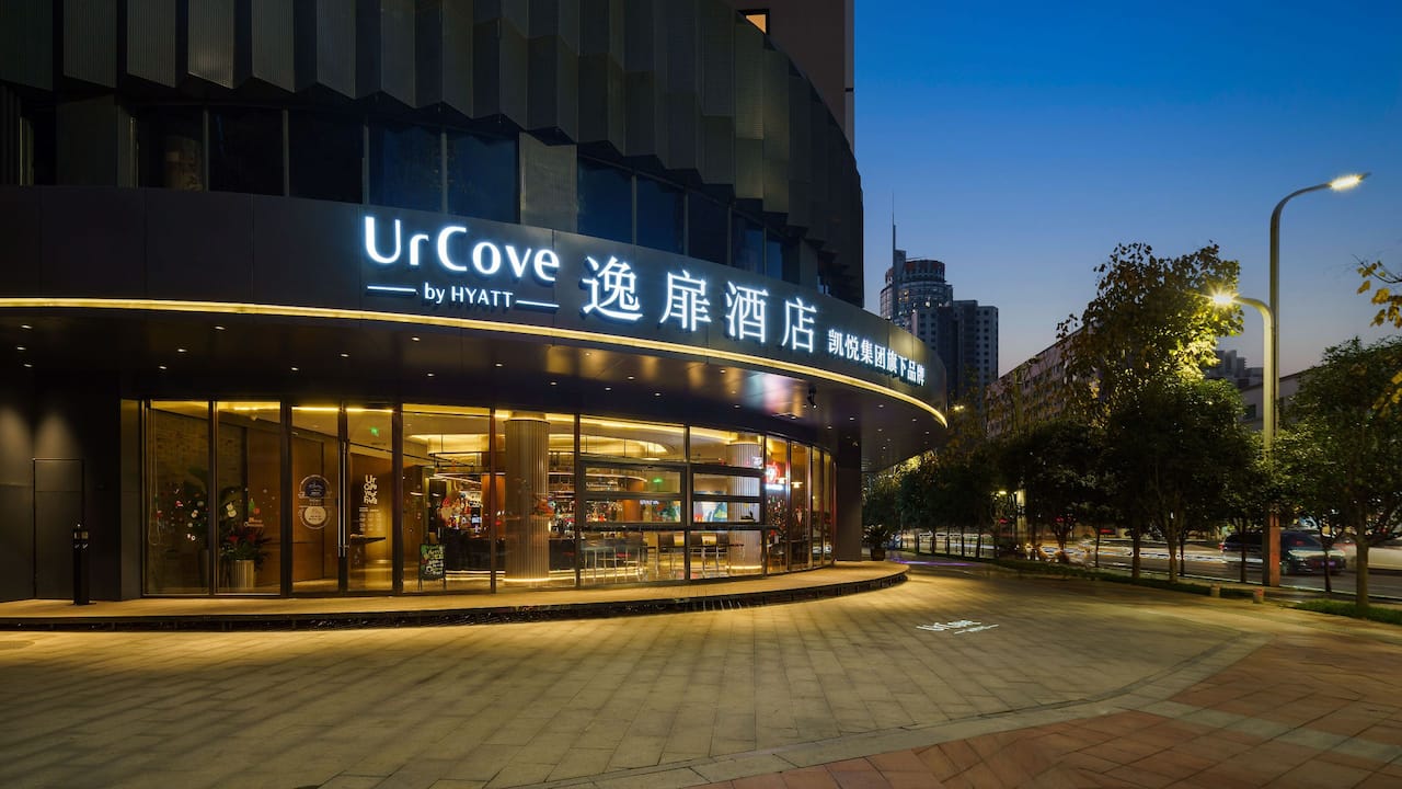 UrCove Exterior Side 