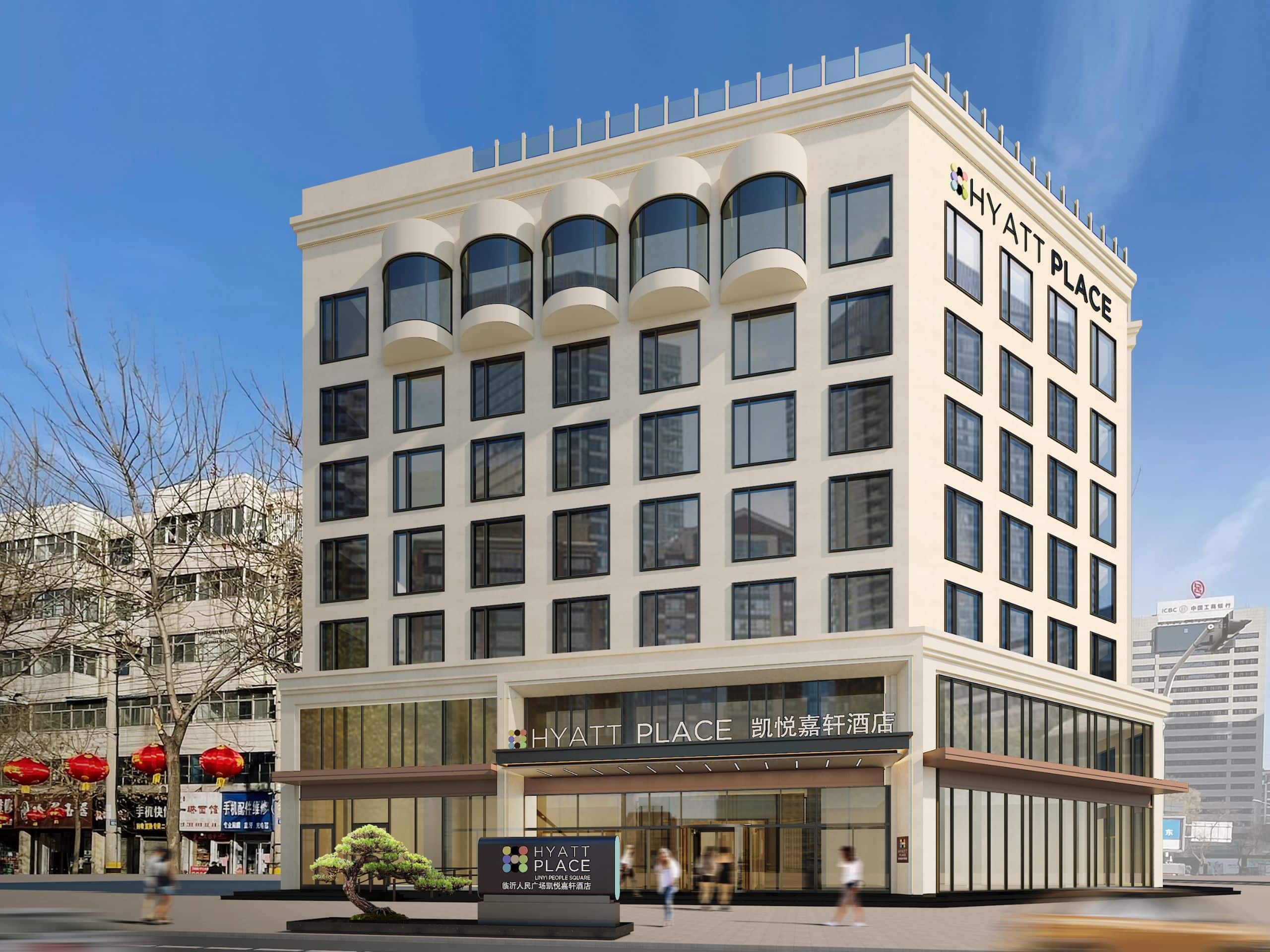临沂人民广场凯悦嘉轩酒店