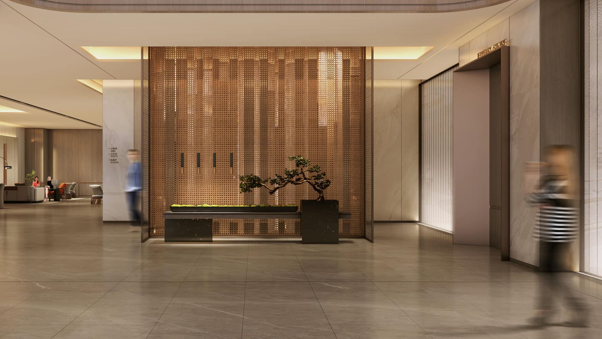 Hyatt Place Linyi People Square Lobby