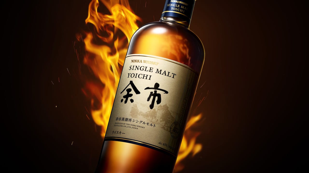 Nikka Whisky Immersive Package Nikka Whisky Immersive Package