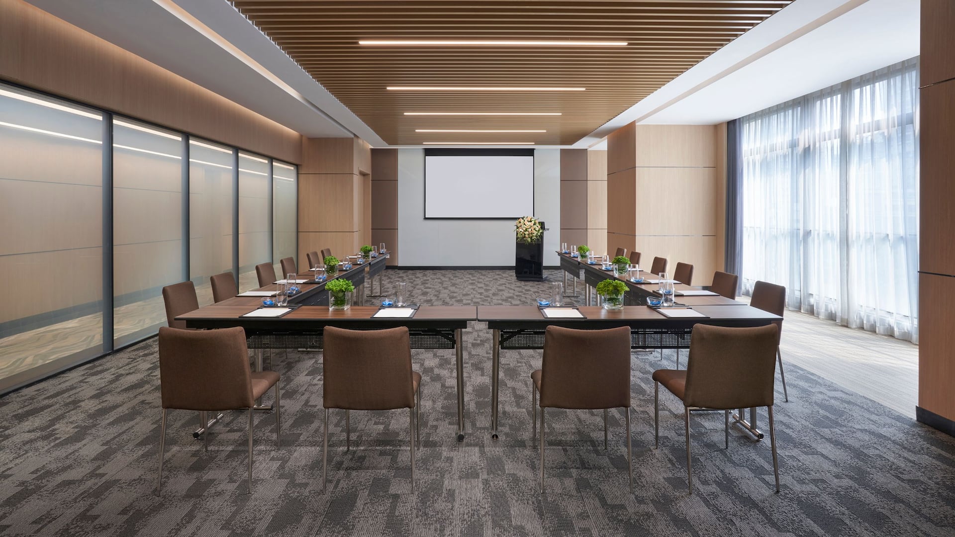 Hyatt Regency Metropolitan Chongqing Salon U Shape