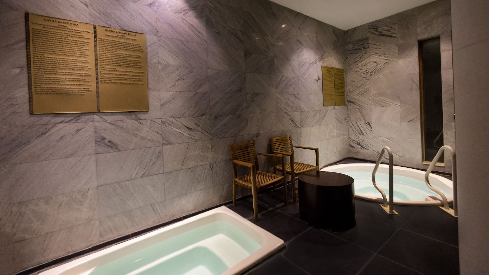 Hyatt Regency Dushanbe Spa Tubs