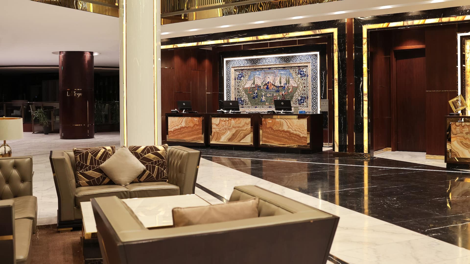 Hyatt Regency Dushanbe Lobby Seating