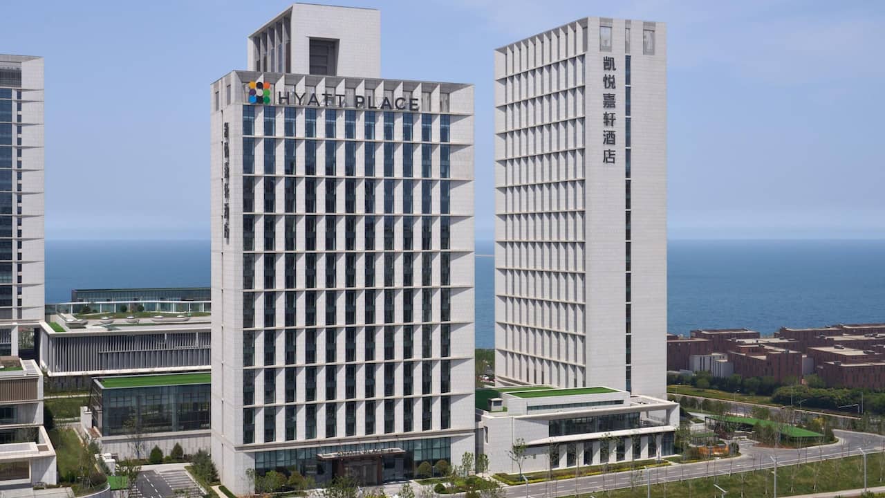 Hyatt Place Yantai Development Zone Exterior Day View