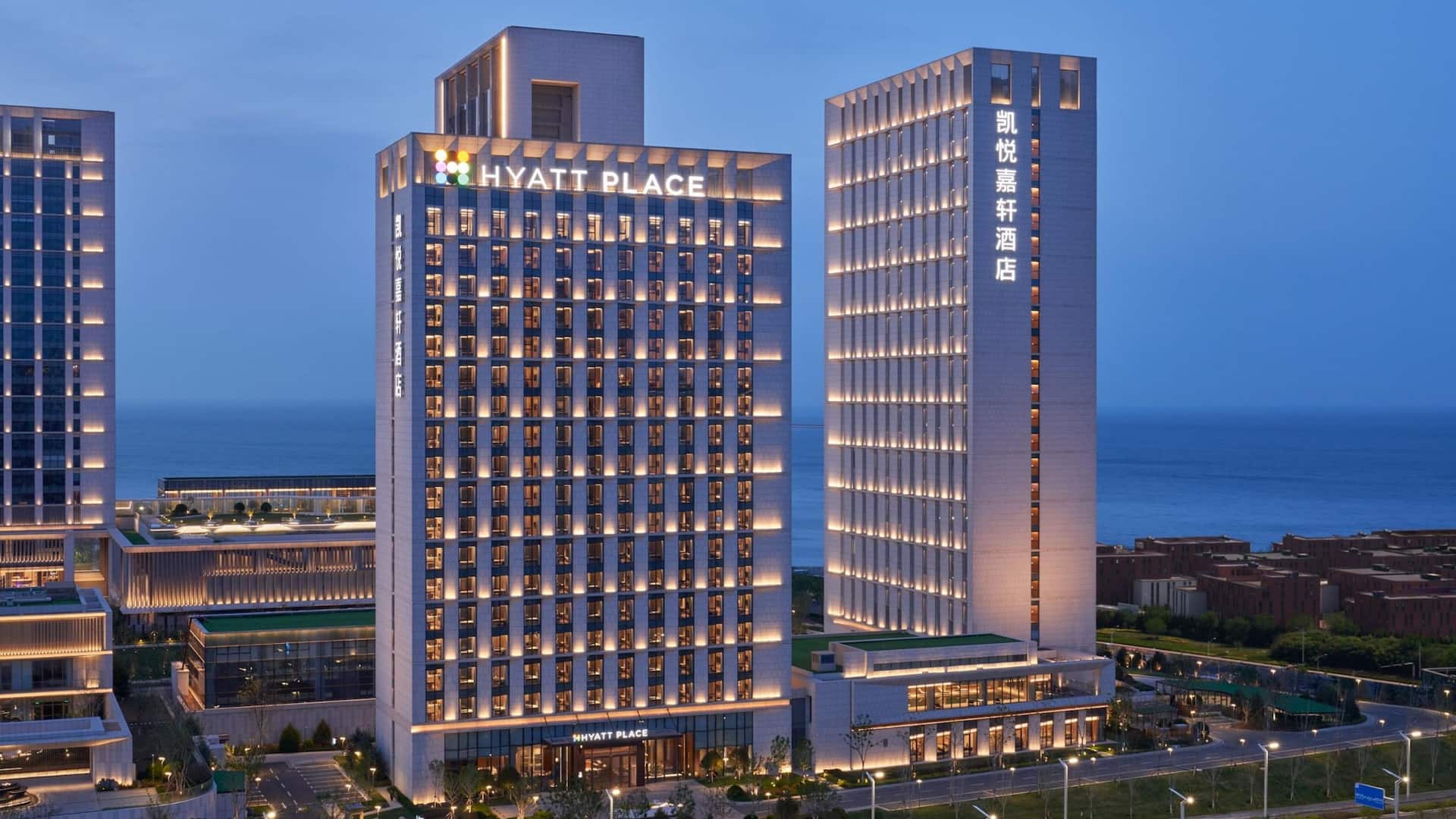 Hyatt Place Yantai Development Zone Aerial Exterior View