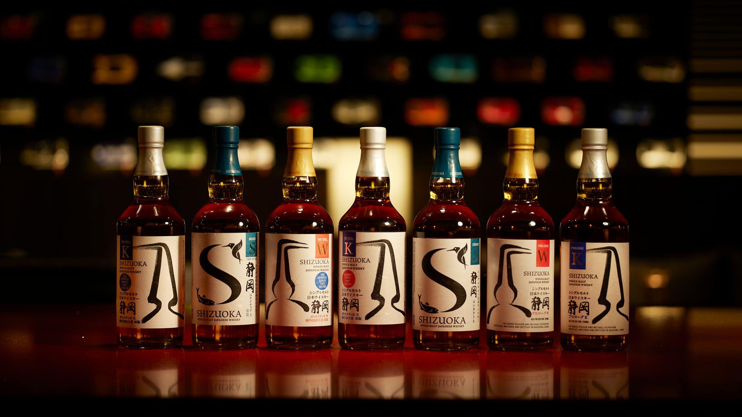 Fuji Speedway Hotel Bar Gaiaflow Japanese Whiskey Selection Tasting
