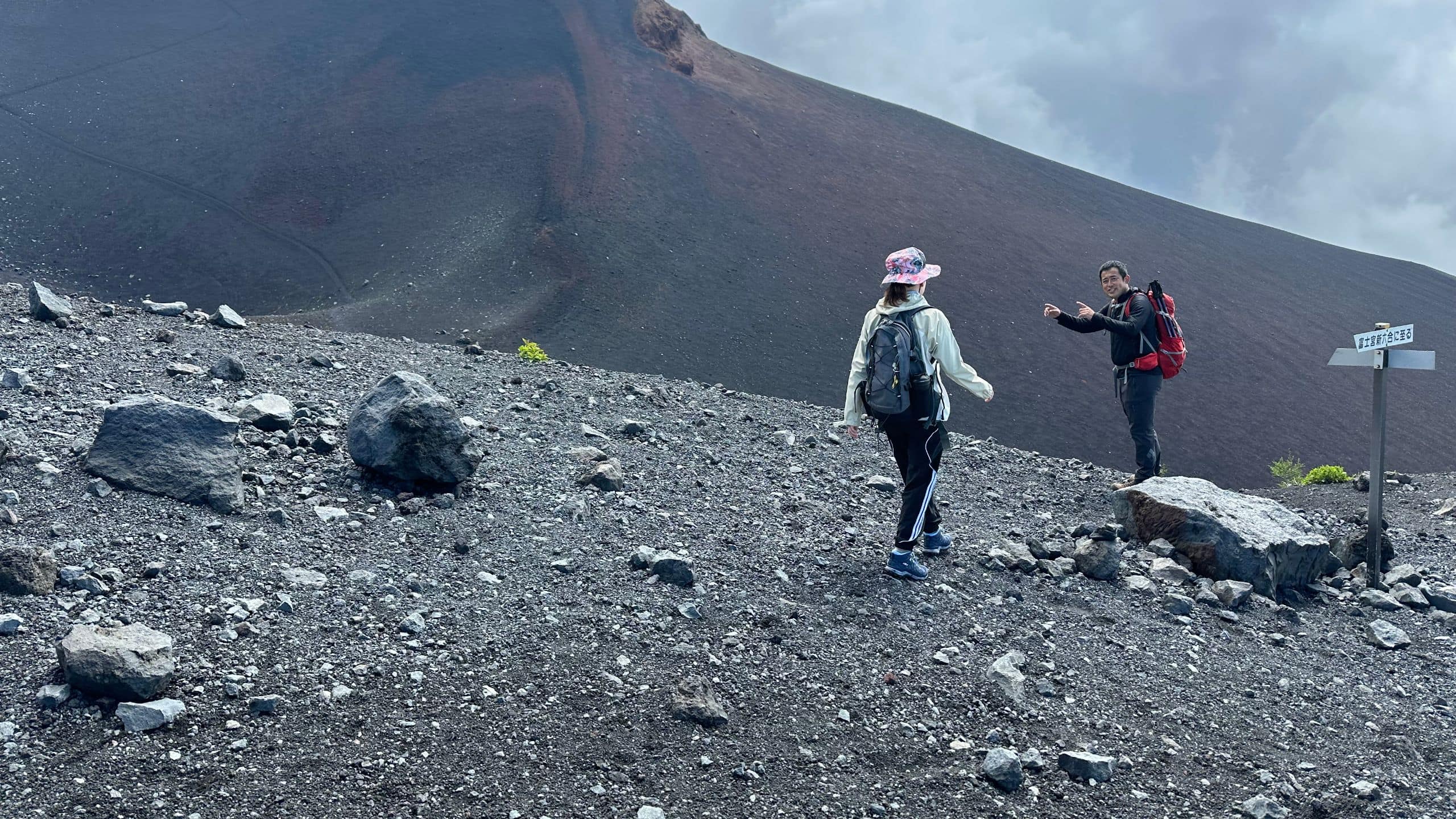 Fuji Speedway Hotel Mount Fuji Hiking Summer Hoei Guide