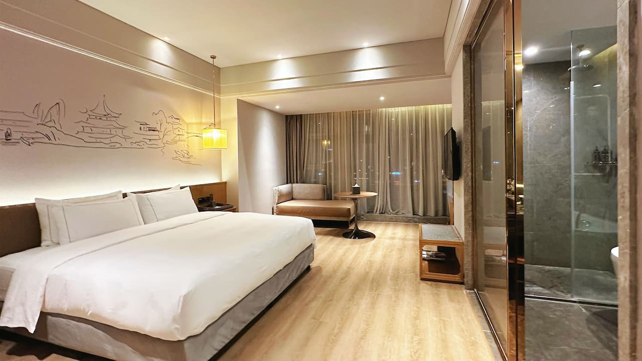 UrCove Hefei Eco-Tech Development Area Executive King Overview