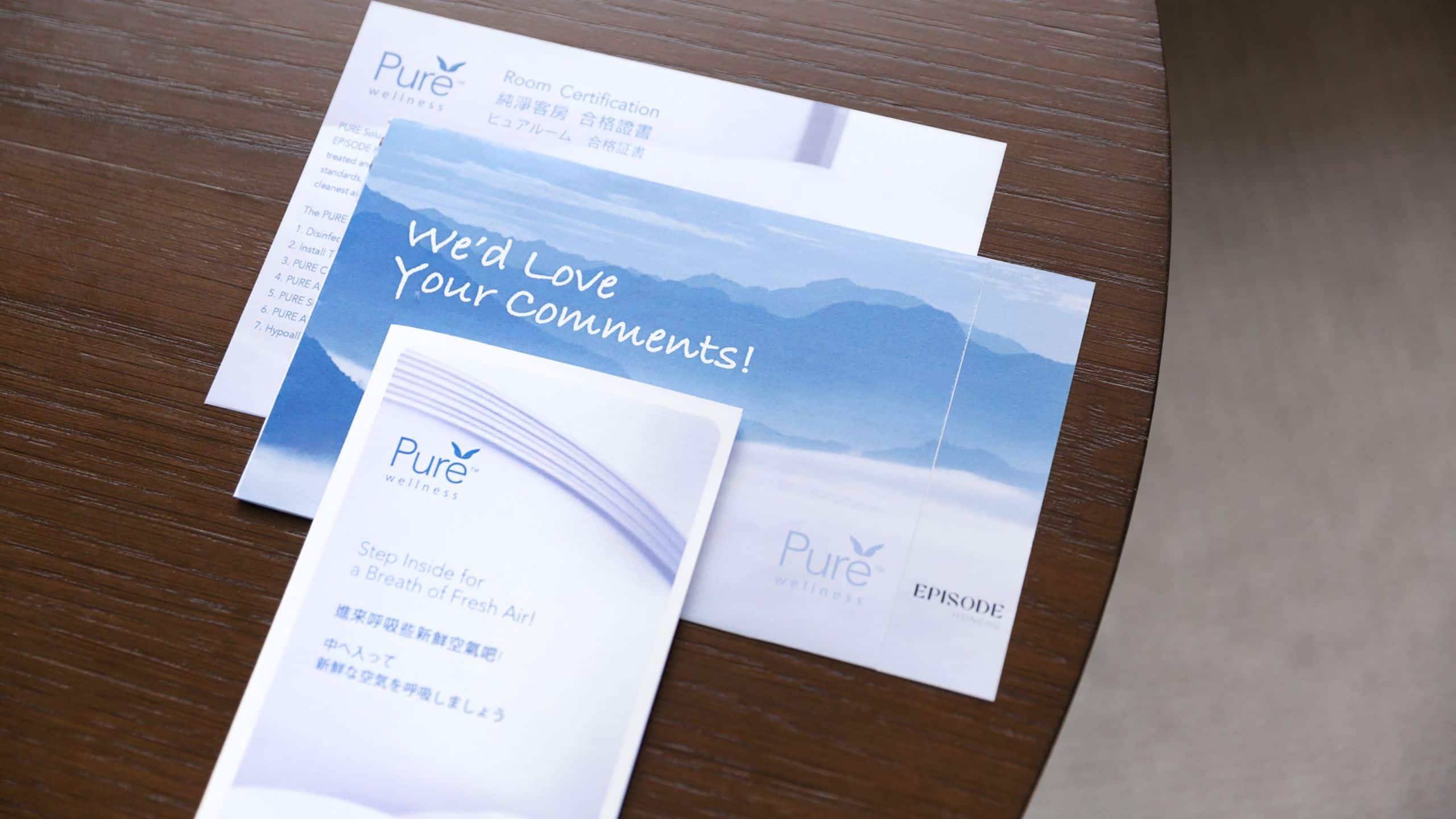 2 of 6 EPISODE Hsinchu Pure Room Details