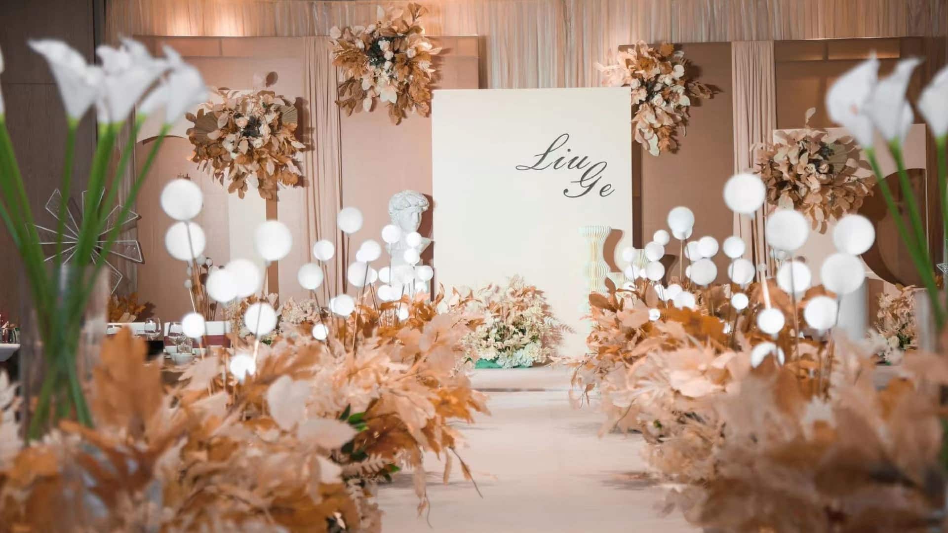 Hyatt Place Changsha Airport Wedding