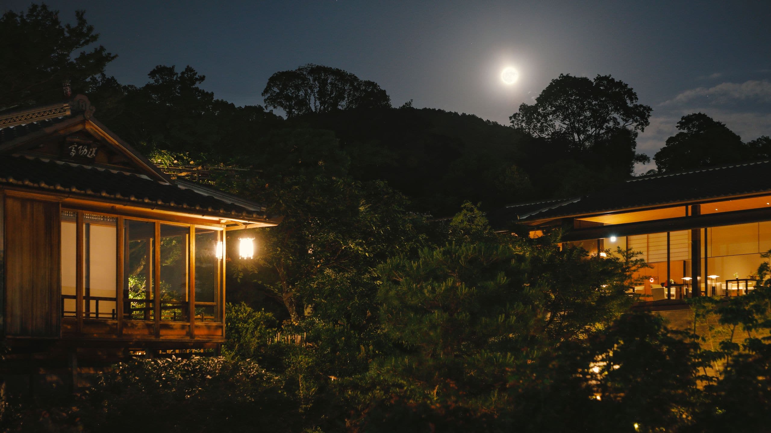 Park Hyatt Kyoto Moon Viewing