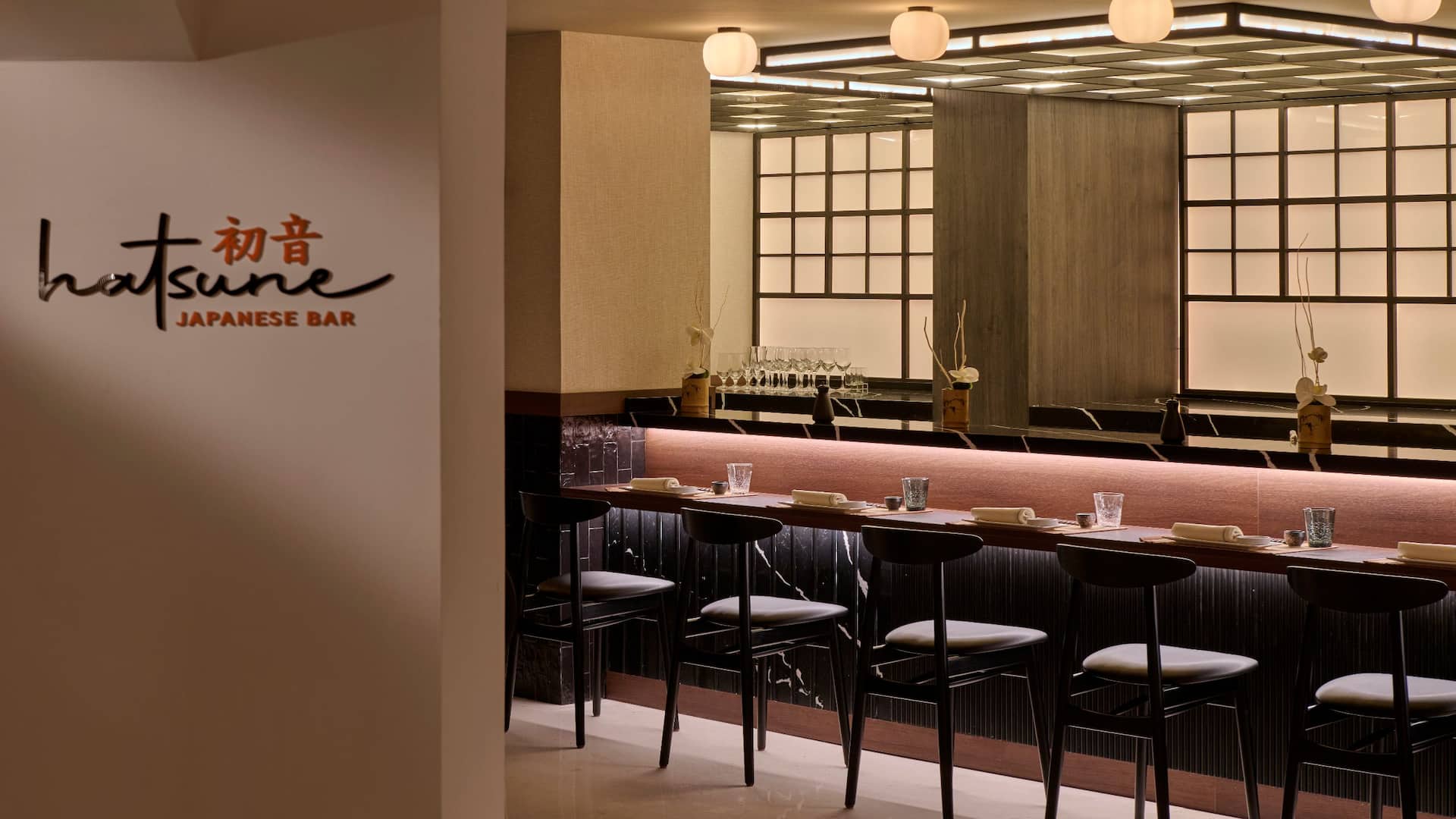 Grand Hyatt La Manga Club Golf & Spa Hatsune Japanese Restaurant Seating