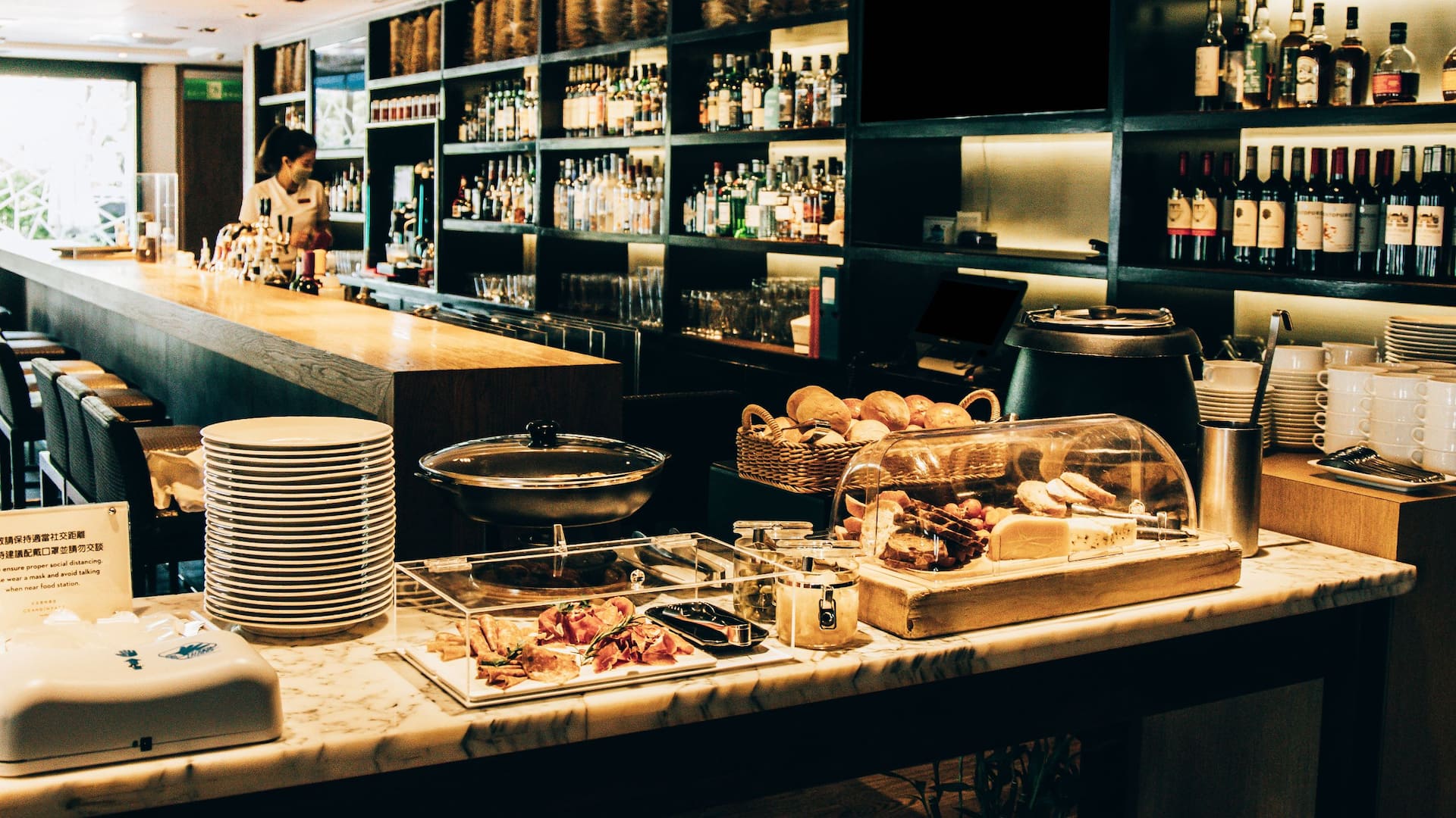Grand Hyatt Taipei Cheers Salad Bar