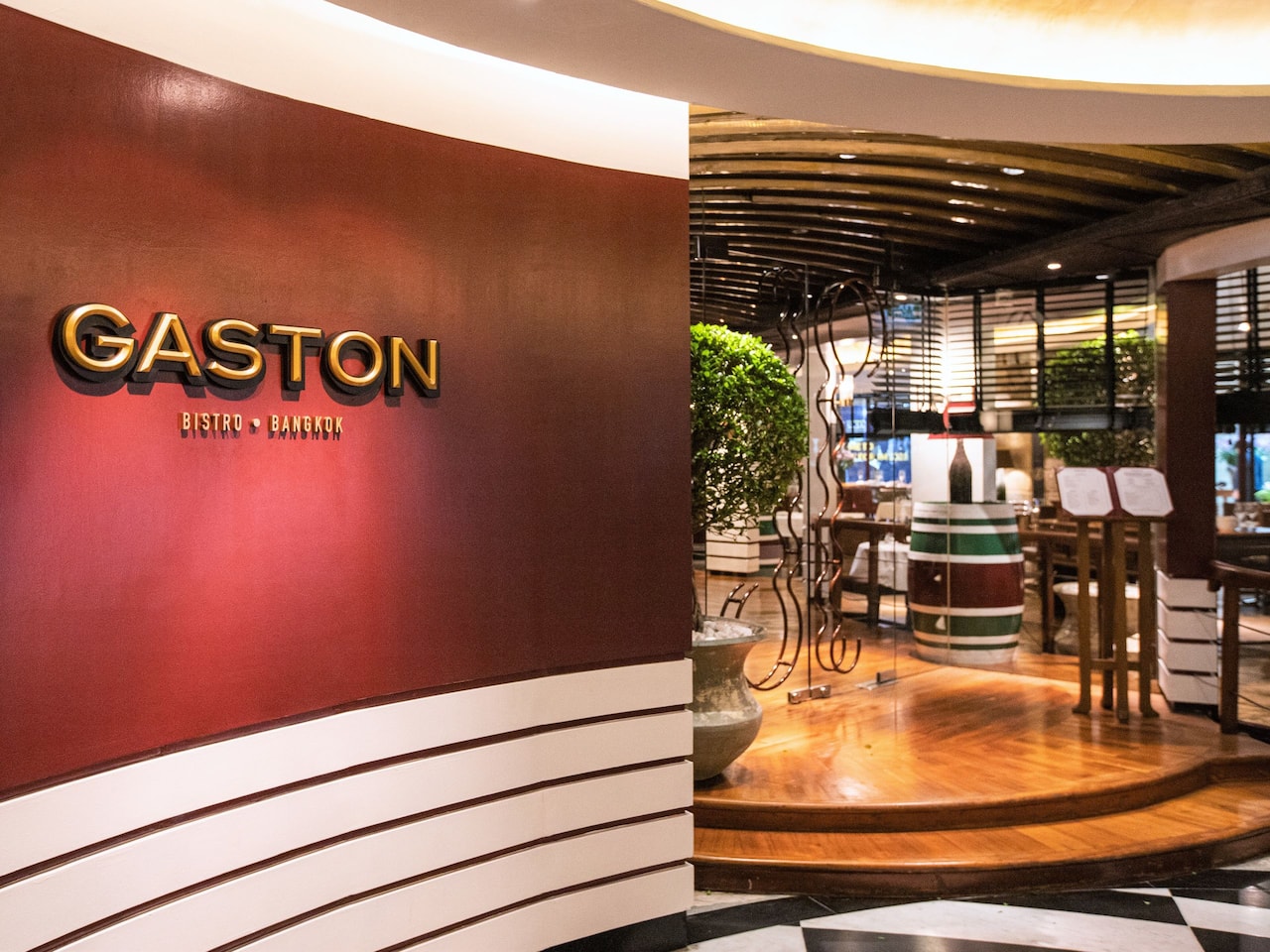 Gaston Front Store