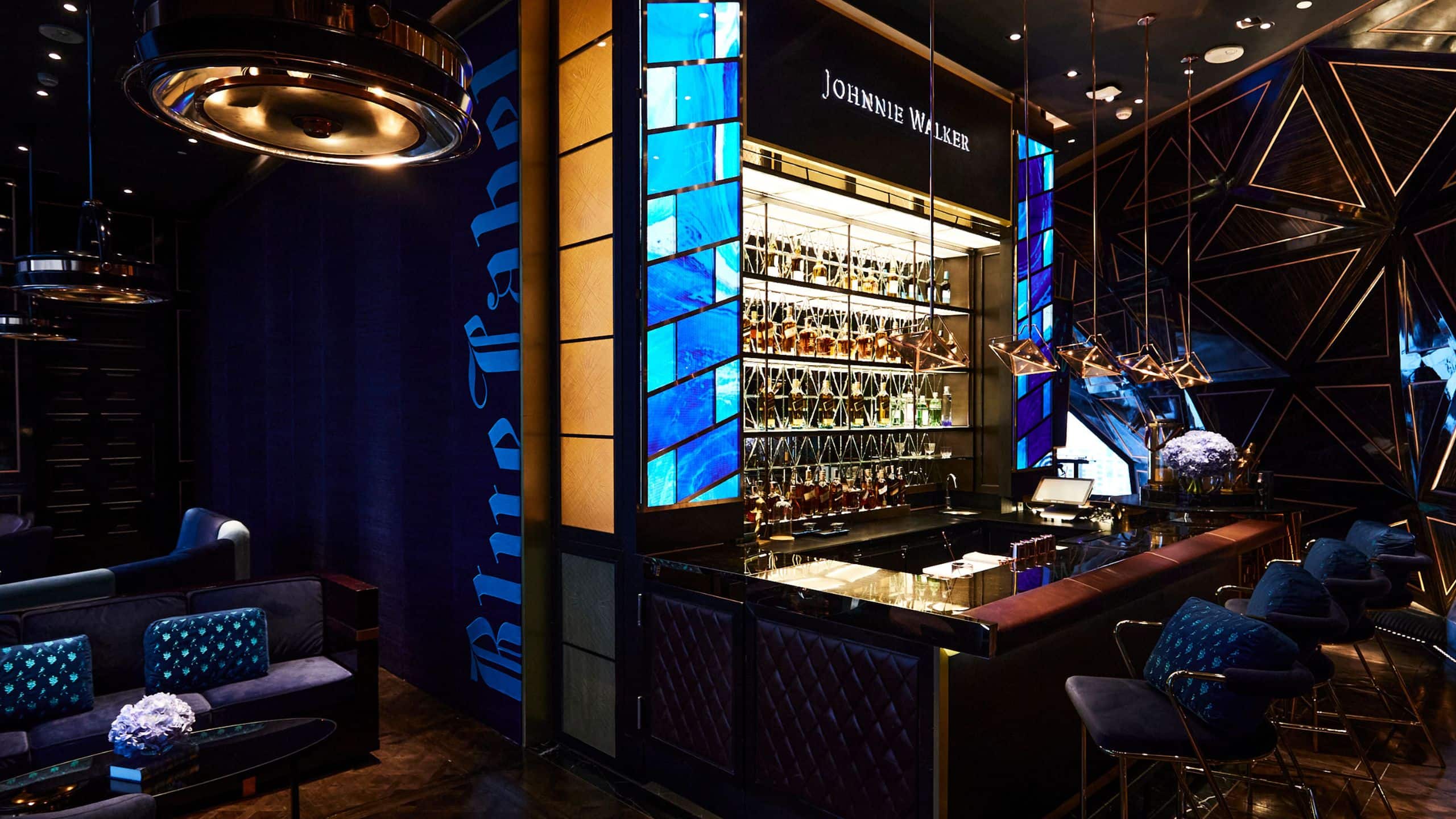 Park Hyatt Bangkok DOB Bar View