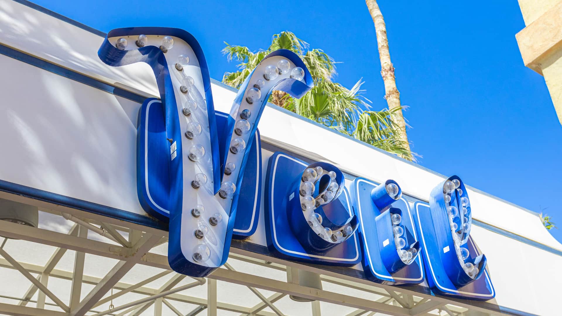 Hyatt Place Las Vegas at Silverton Village Veil Pavilion