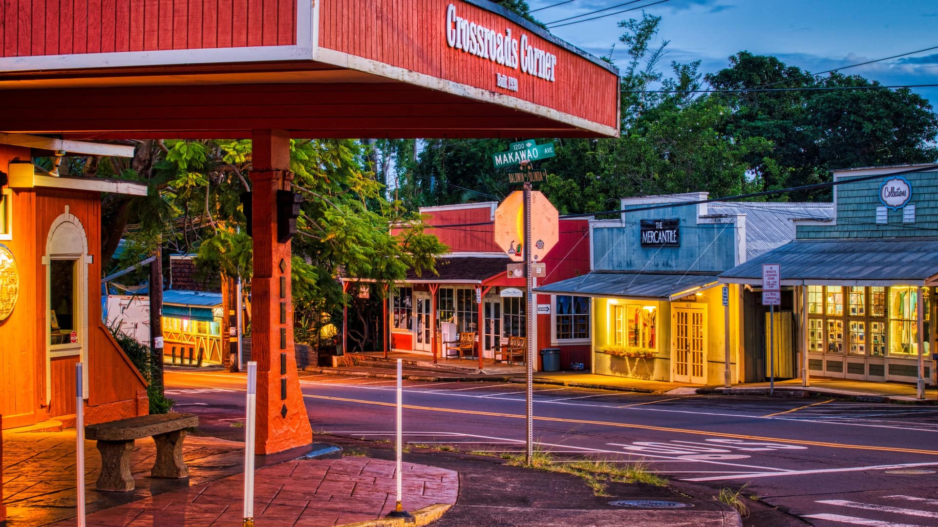 Hyatt Regency Maui Resort and Spa Makawao Town