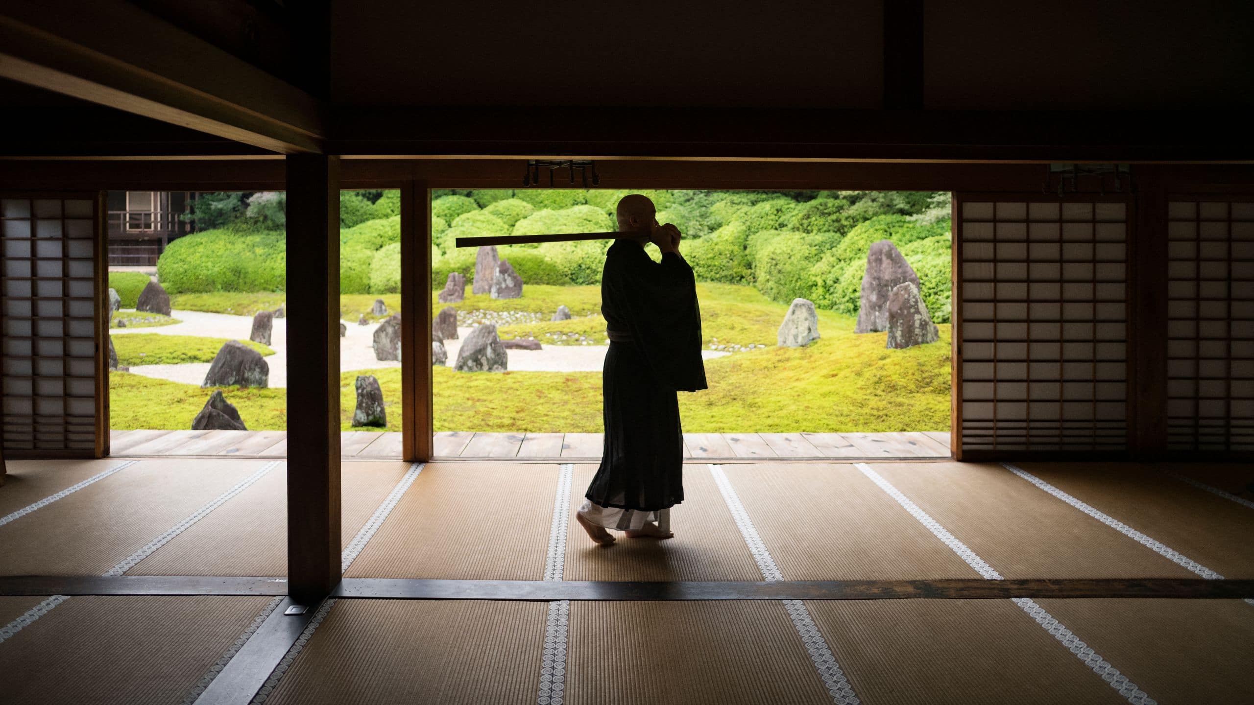Park Hyatt Kyoto Komyoin