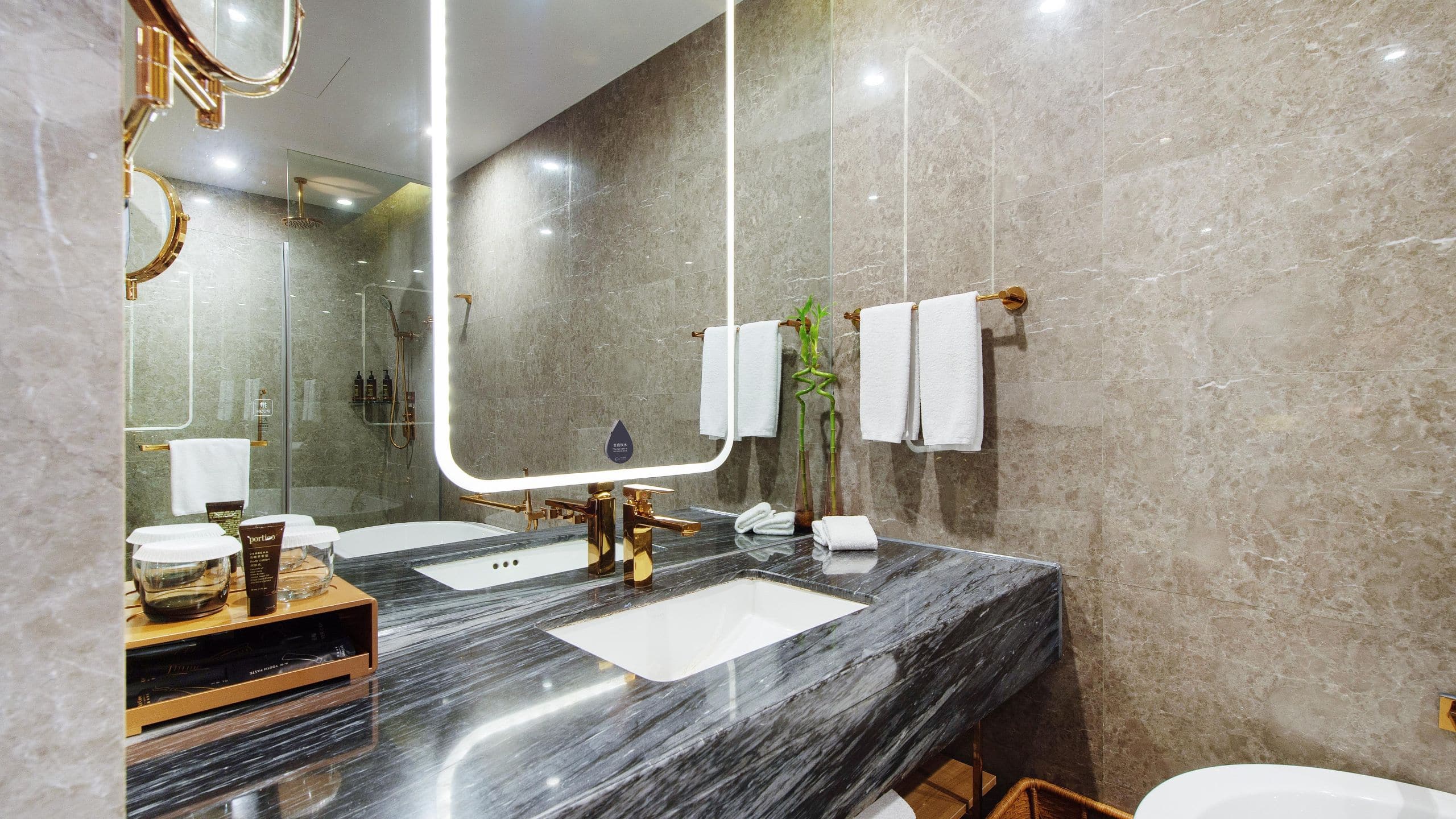 第 4，共 5 UrCove Hefei Eco-Tech Development Area Deluxe King Bathroom