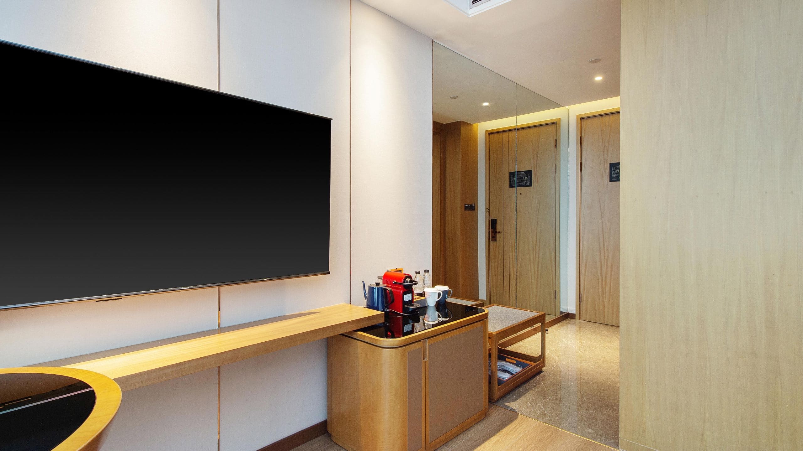 UrCove Hefei Eco-Tech Development Area Executive King Tv