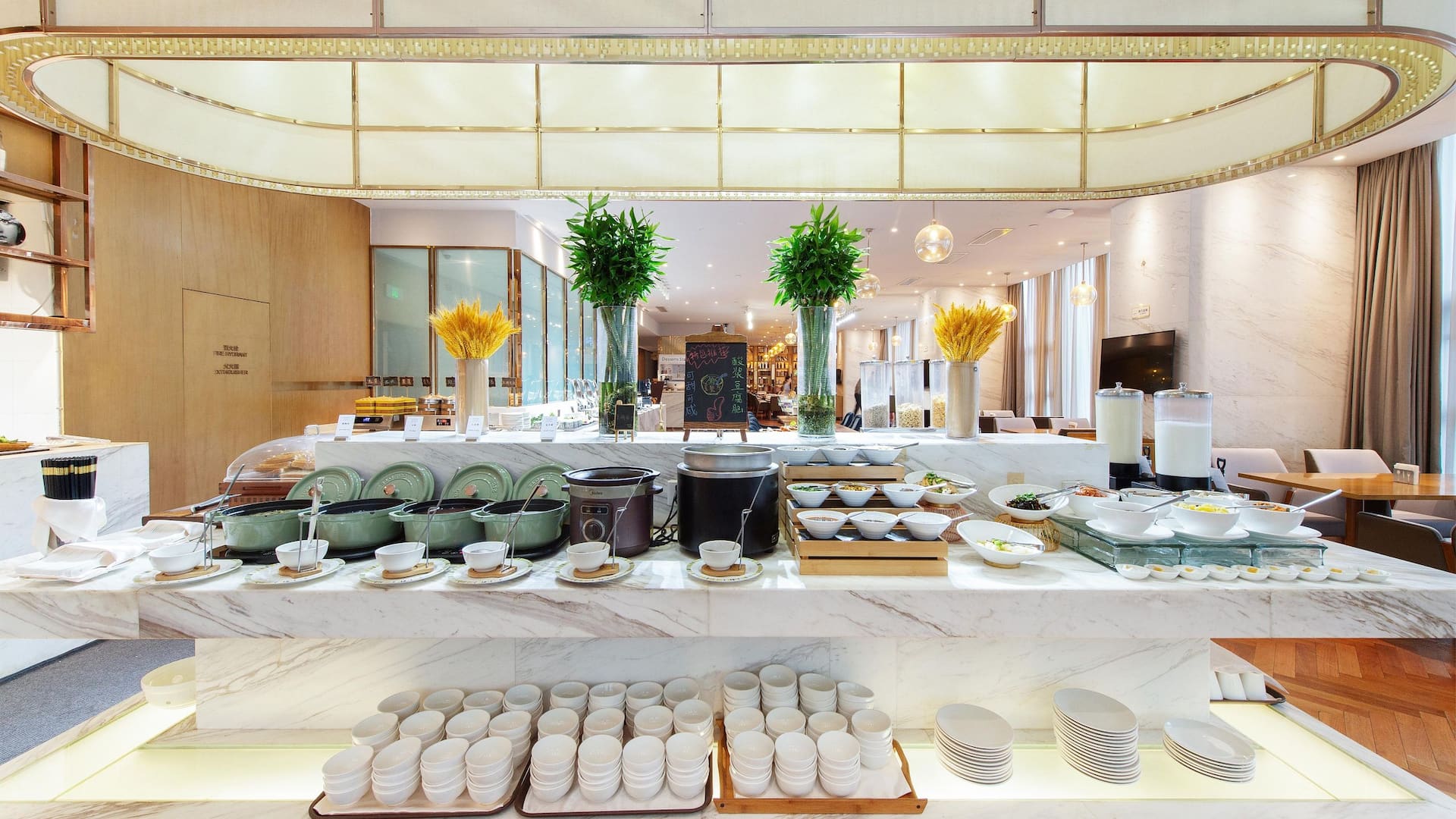 UrCove Hefei Eco-Tech Development Area Restaurant Counter