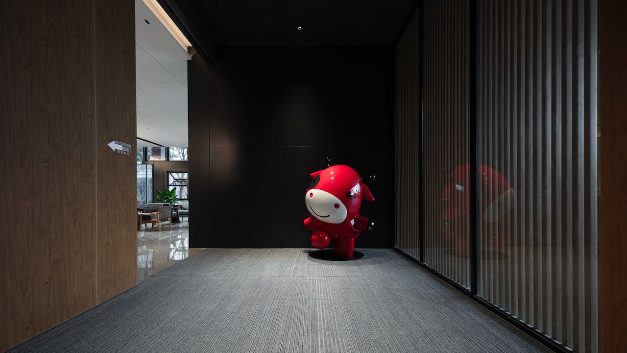 Mascot