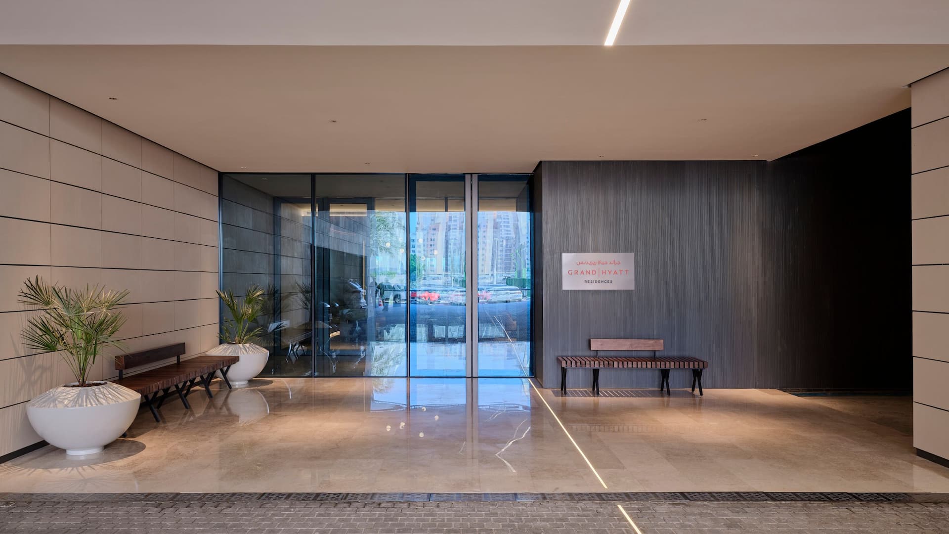 Grand Hyatt Kuwait Residences Hotel Entrance Front