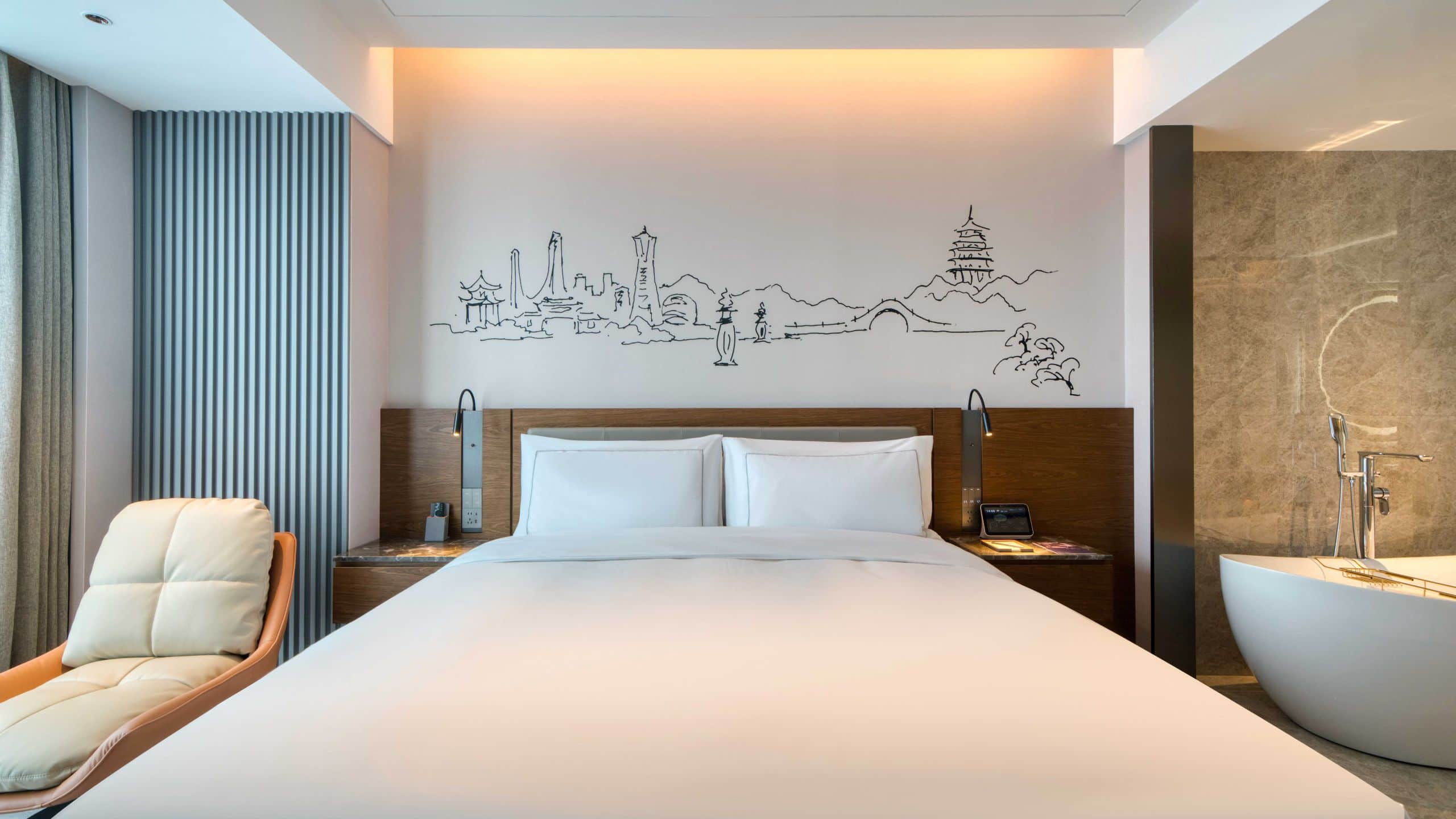 6 of 8 UrCove Hangzhou North Grand Canal Executive King Bed Detail