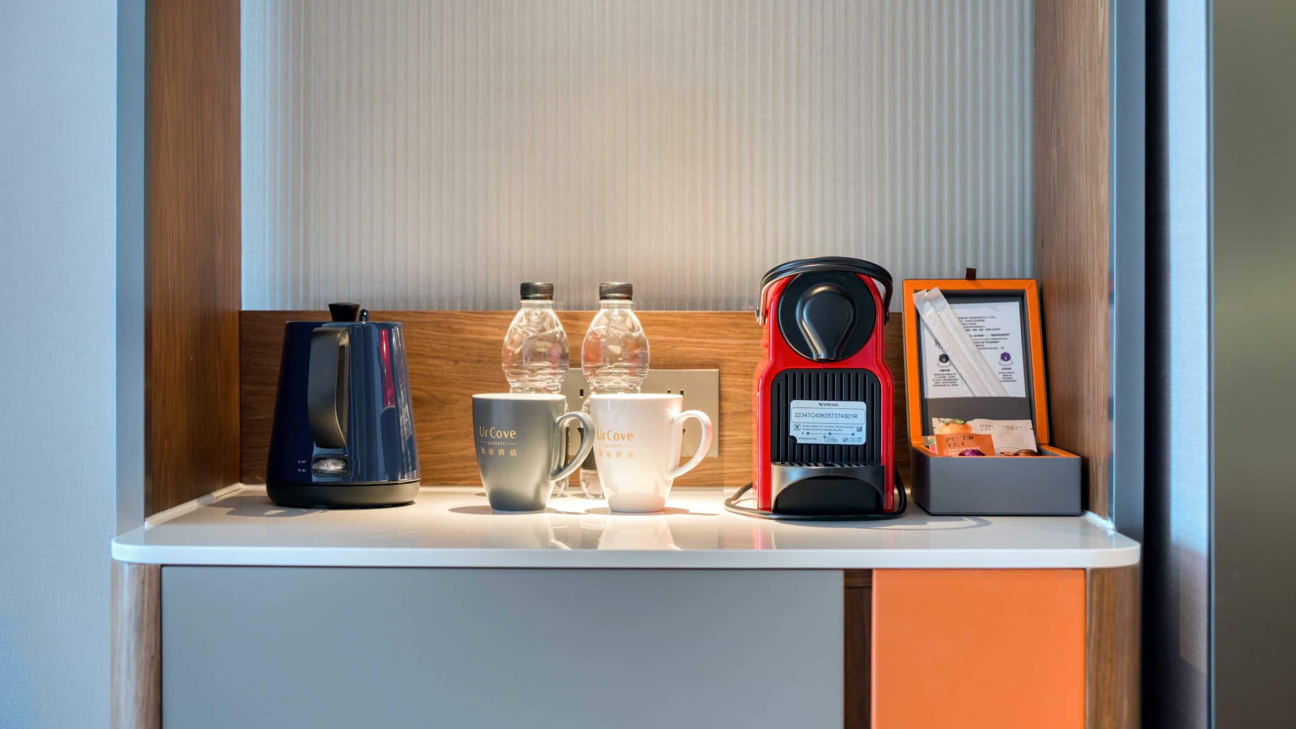 5 of 7 UrCove Hangzhou North Grand Canal Mini Bar Detail