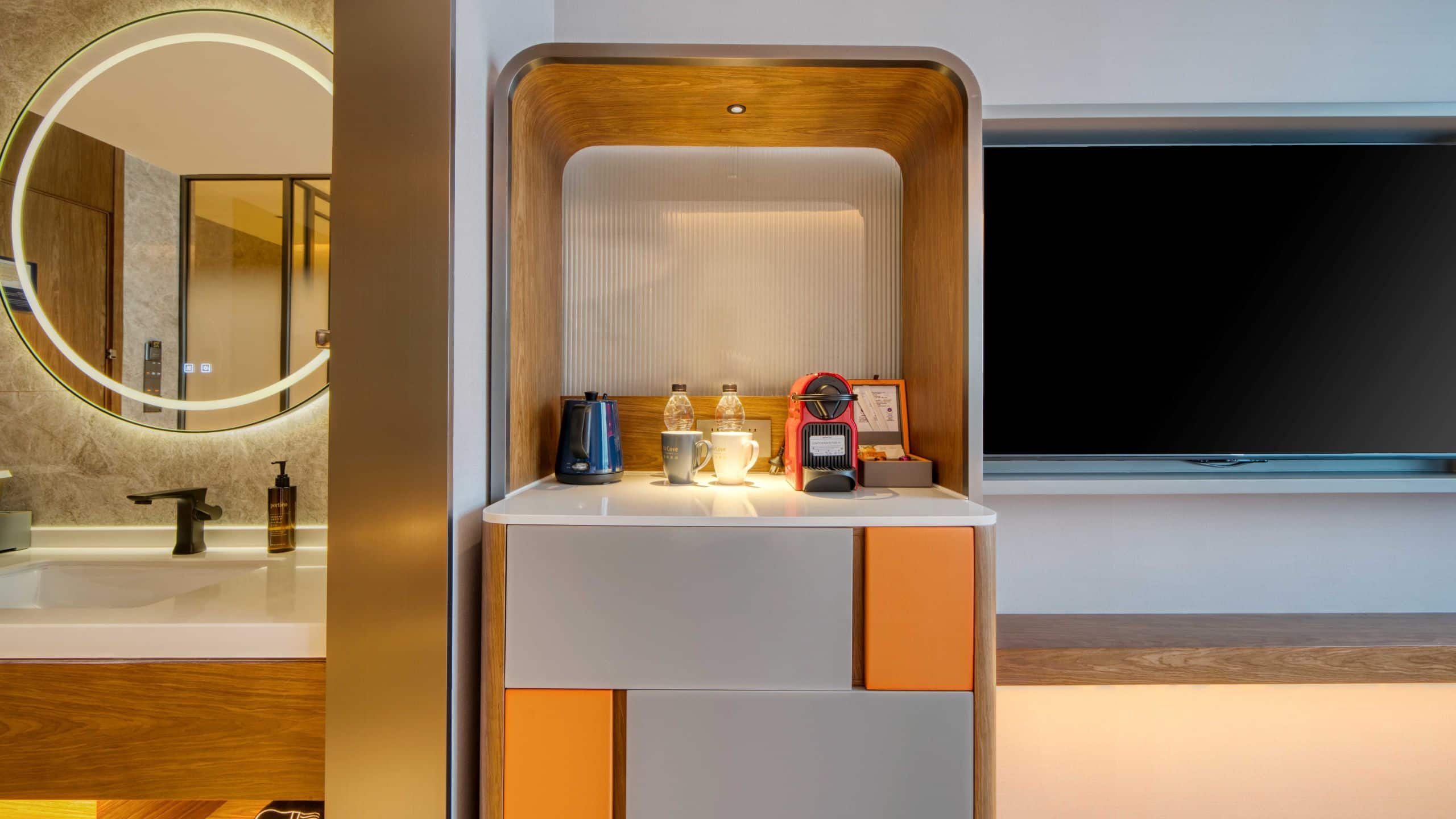 4 of 6 UrCove Hangzhou North Grand Canal Mini Bar Television Detail