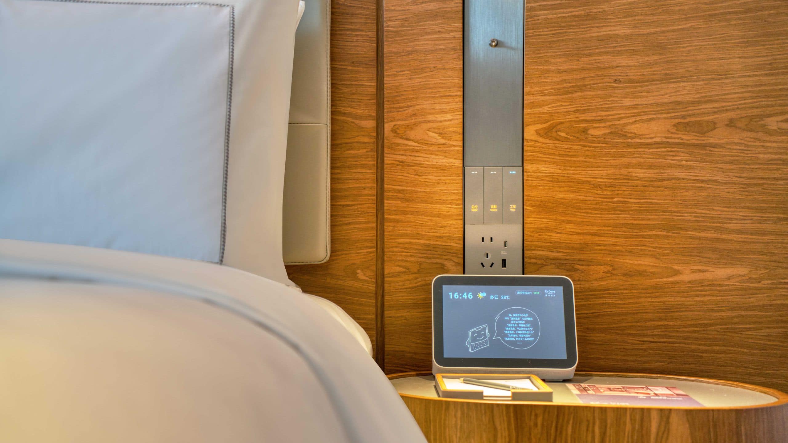 6 of 6 UrCove Hangzhou North Grand Canal Guestroom Speaker Detail