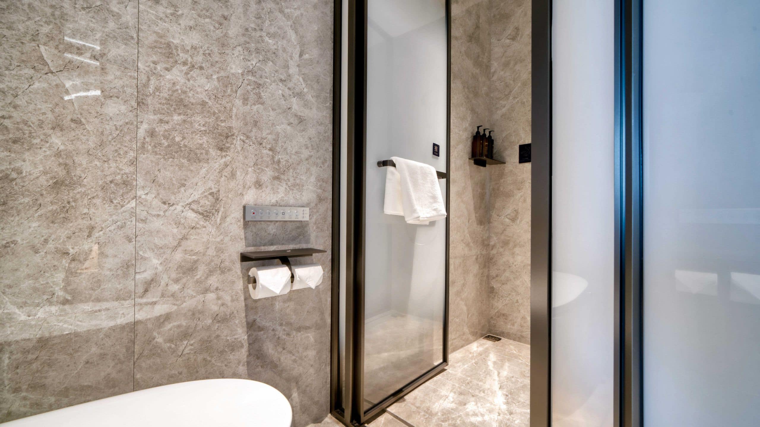 4 of 4 UrCove Hangzhou North Grand Canal Tatami Bathroom Shower