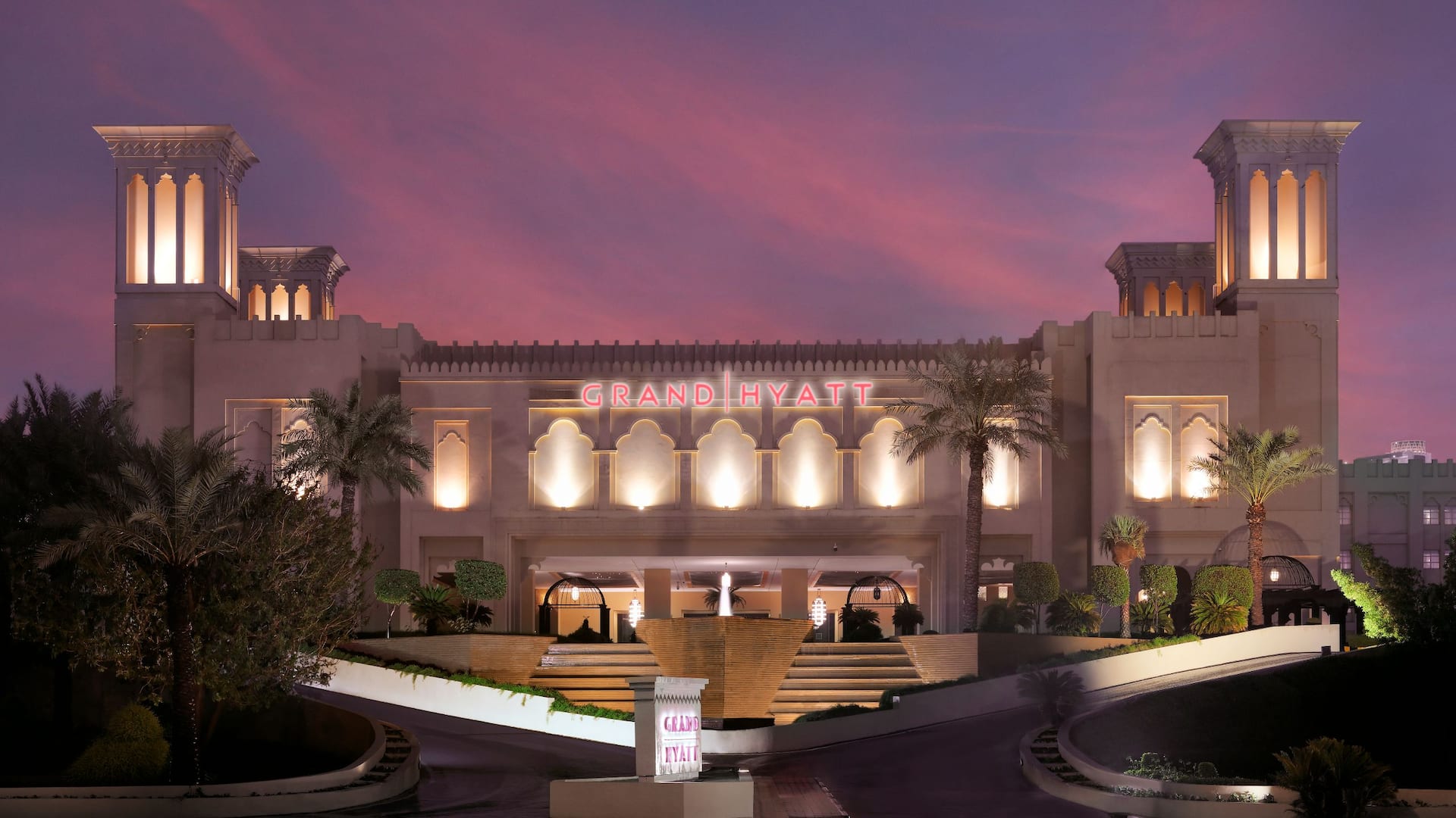 Grand Hyatt Doha Hotel & Villas Facade Logo