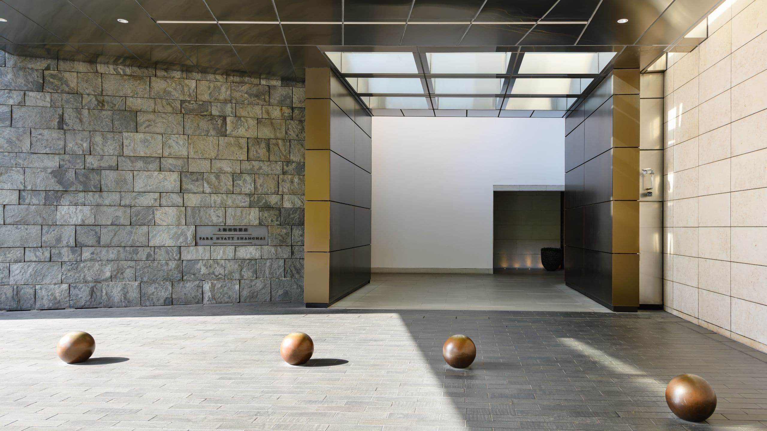 Park Hyatt Shanghai Hotel Entrance