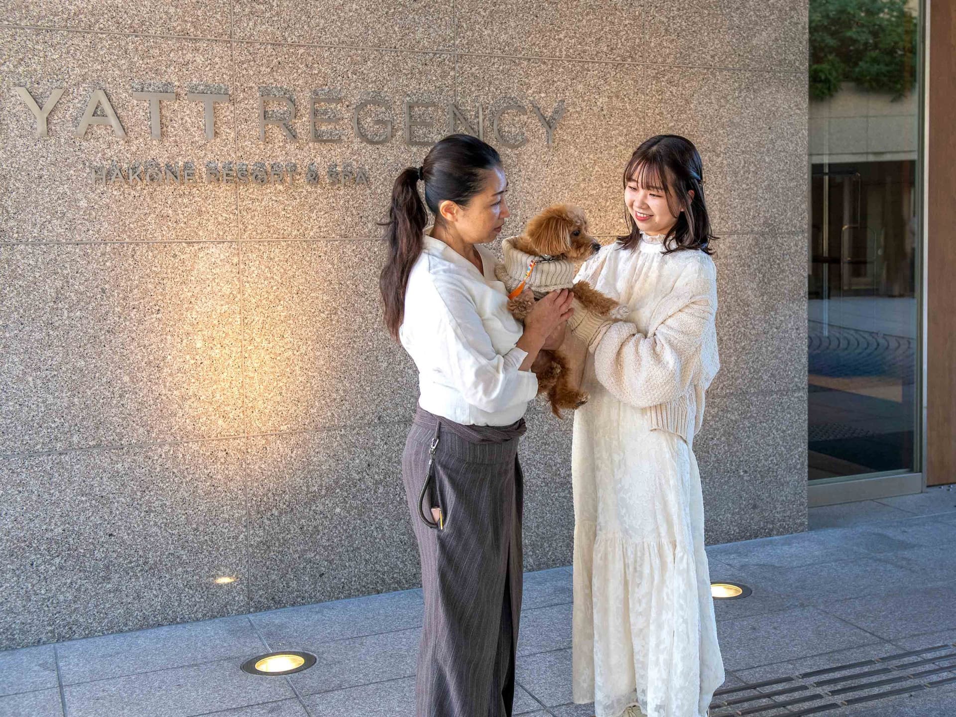 Hyatt Regency Hakone Resort and Spa Dog Friendly Room Check In