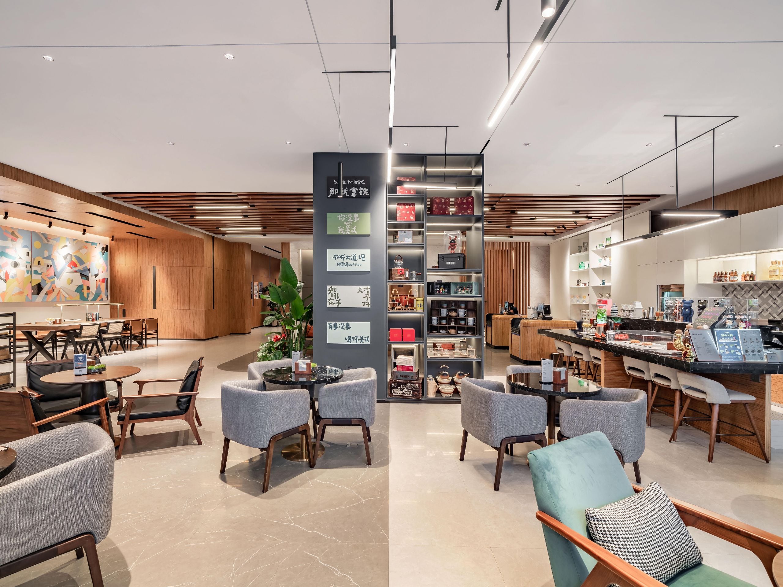 上海五角场逸扉酒店