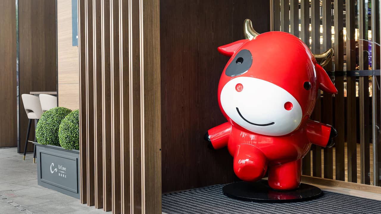 Entrance Mascot
