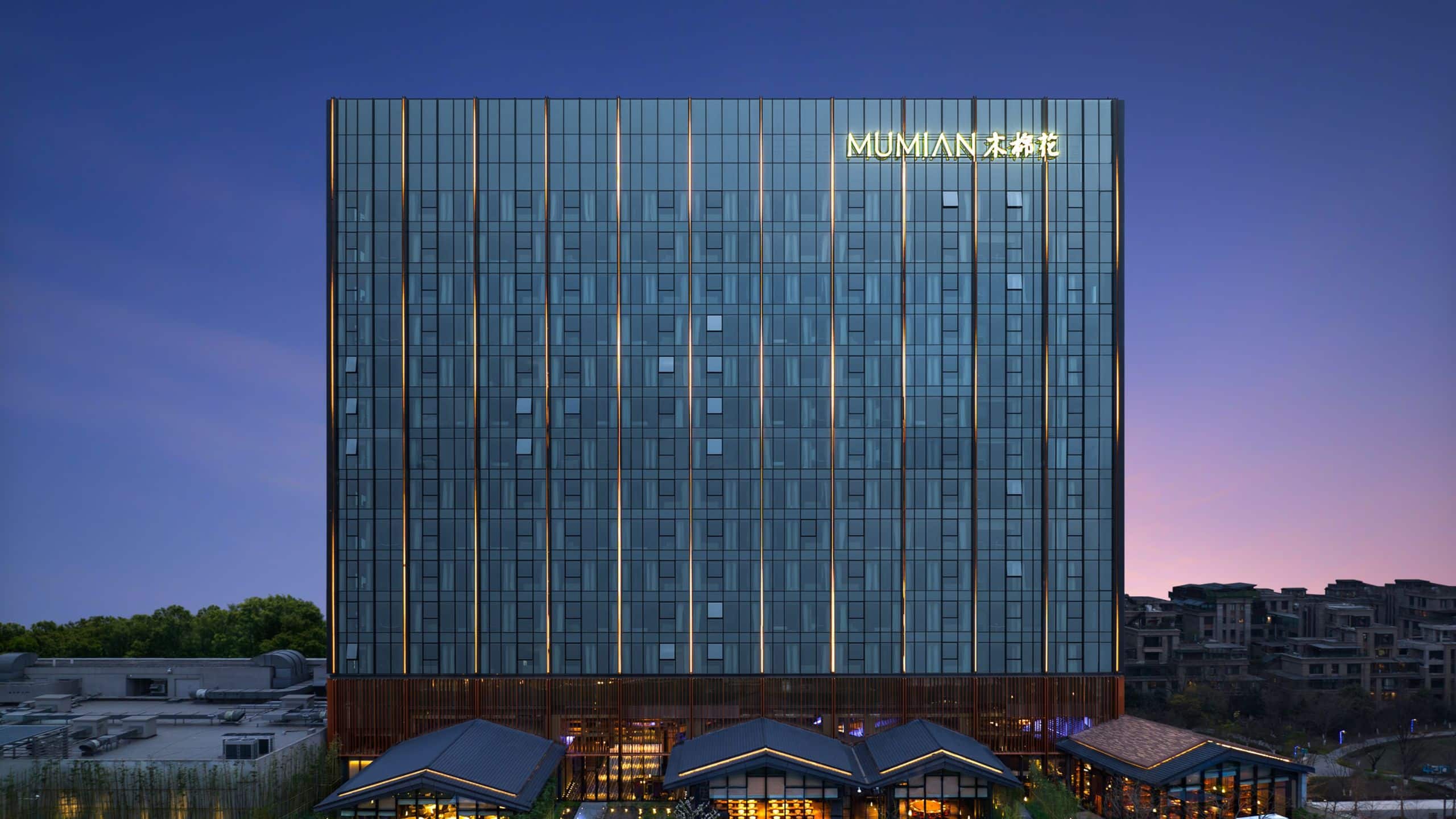 Mumian Chengdu Hotel Exterior