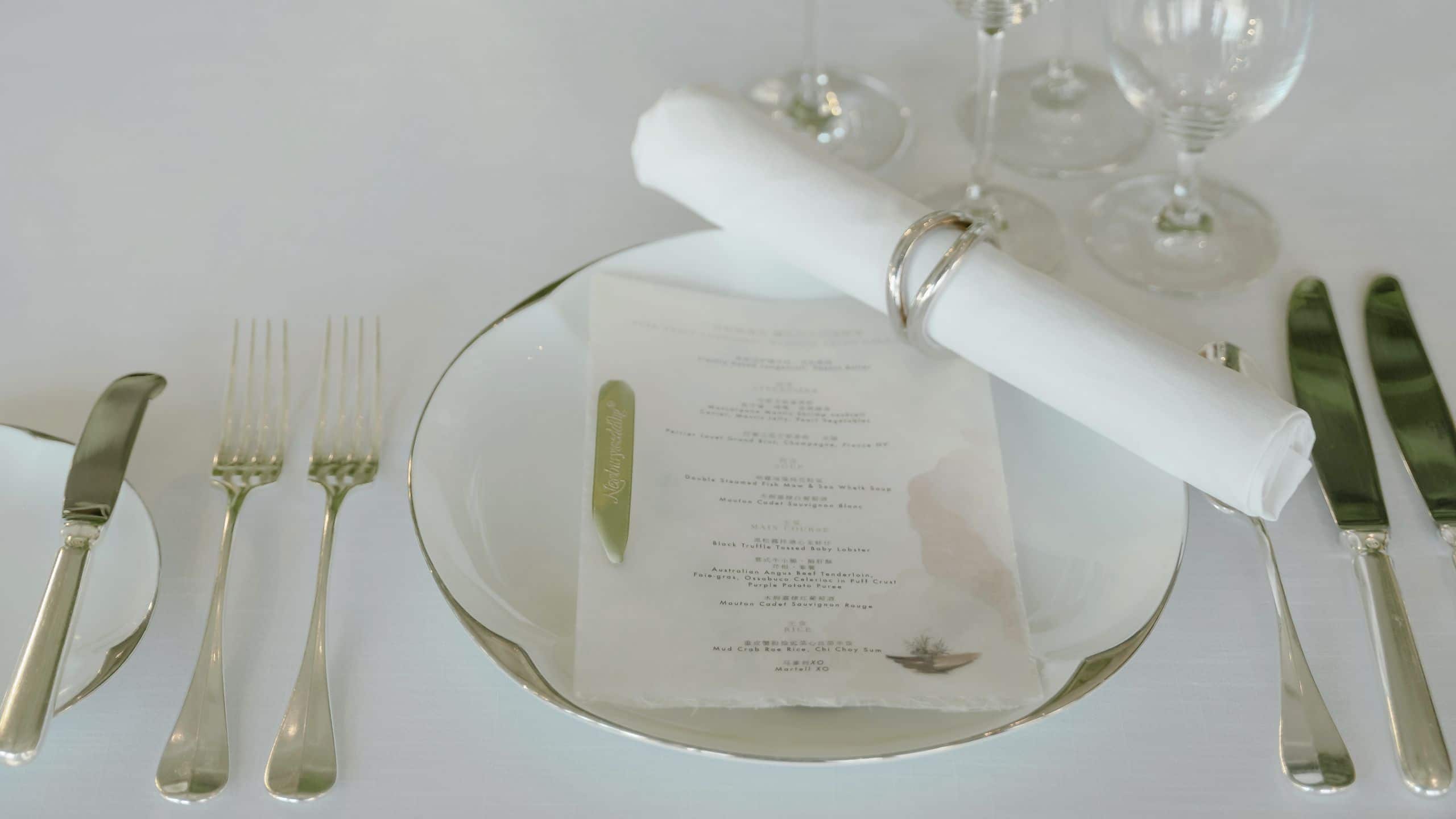 Park Hyatt Guangzhou Wedding Reception Dining Table