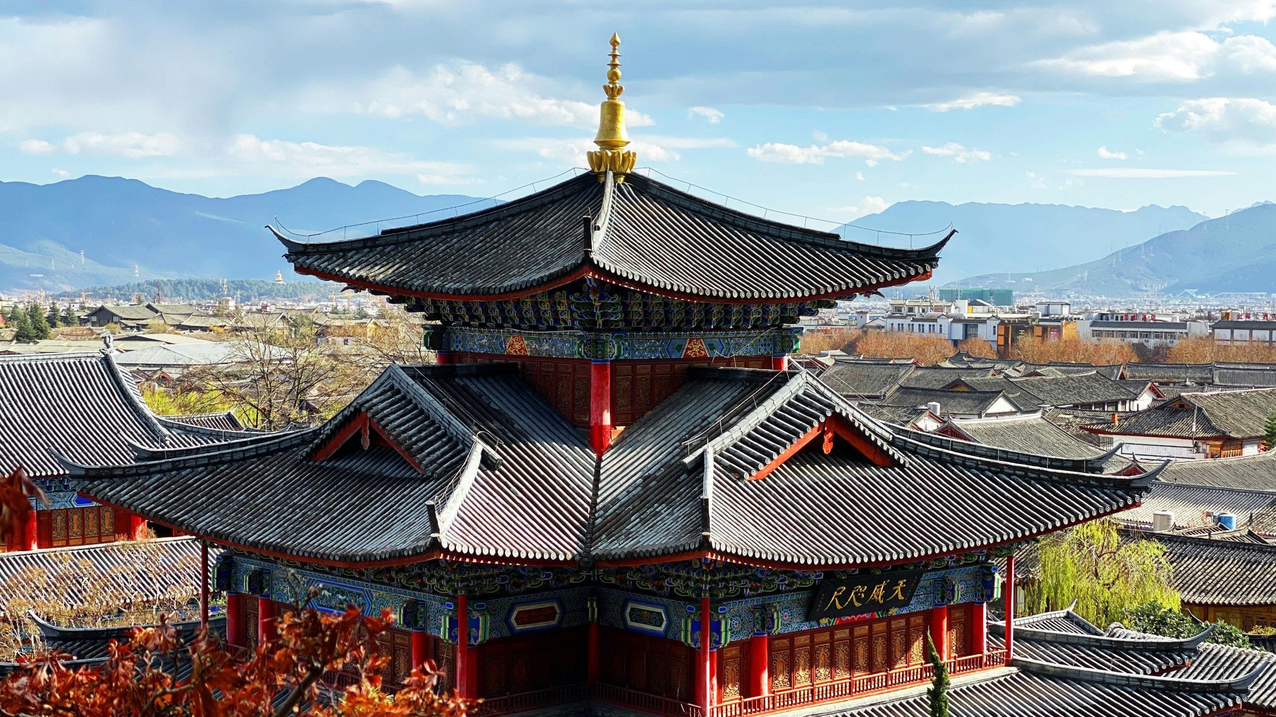 Jinmao Hotel Lijiang Old Town Of Lijiang