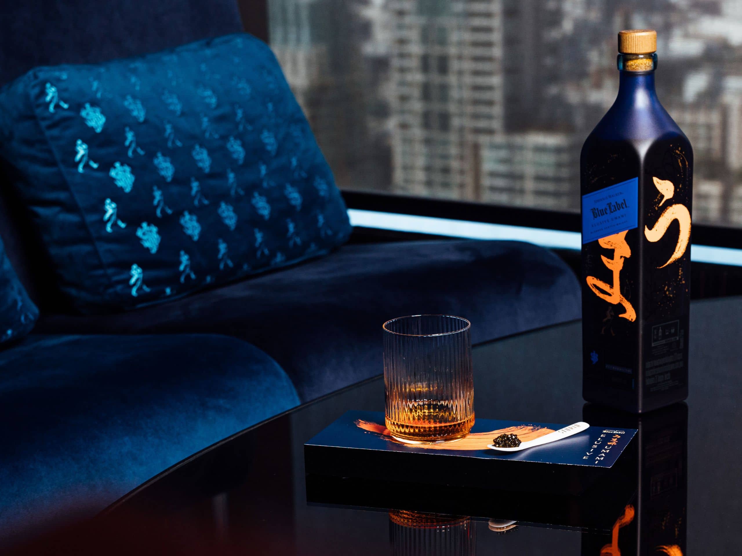 Park Hyatt Bangkok Elusive Umami Pairing With Caviar Detail