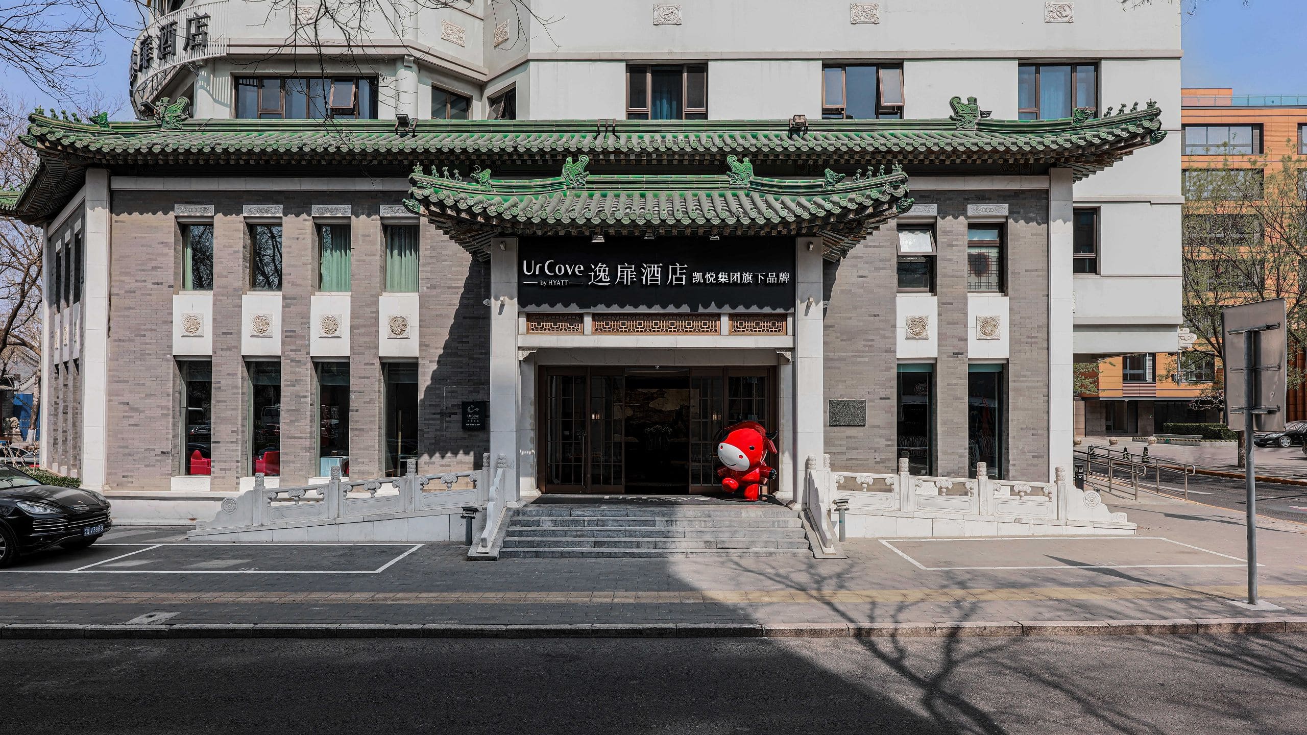 照片| 北京天安门逸扉酒店