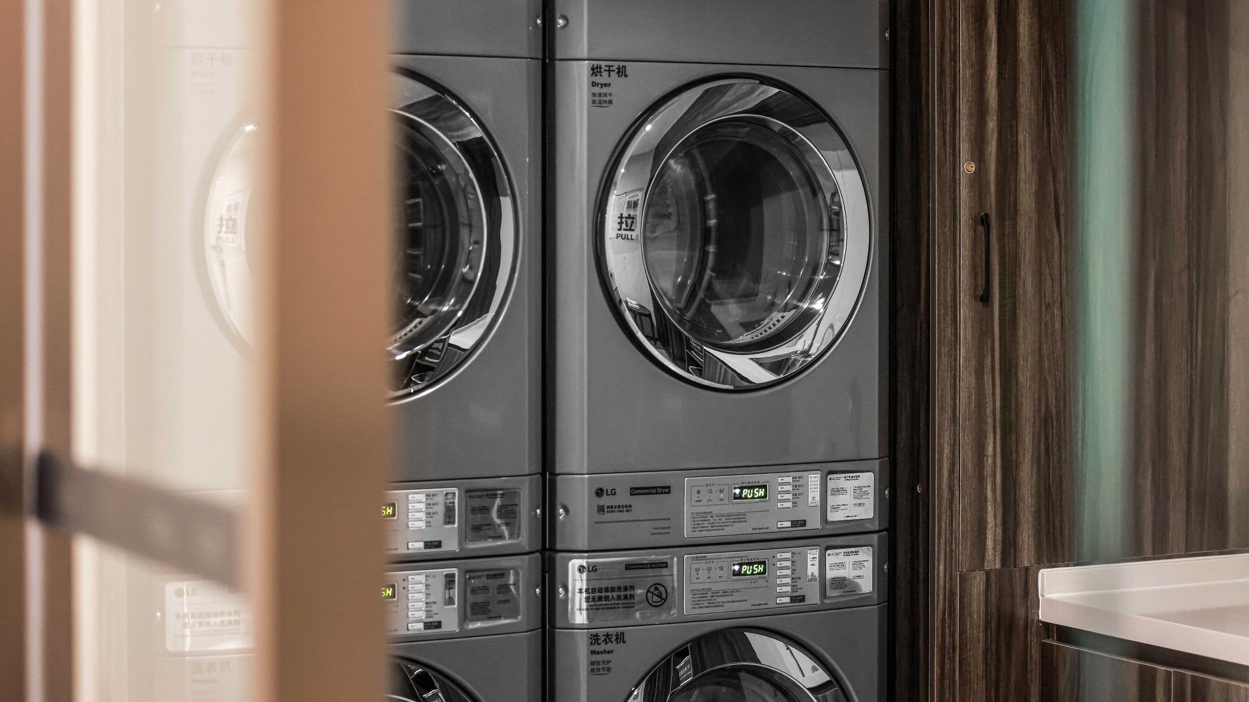 UrCove Beijing Forbidden City Laundry