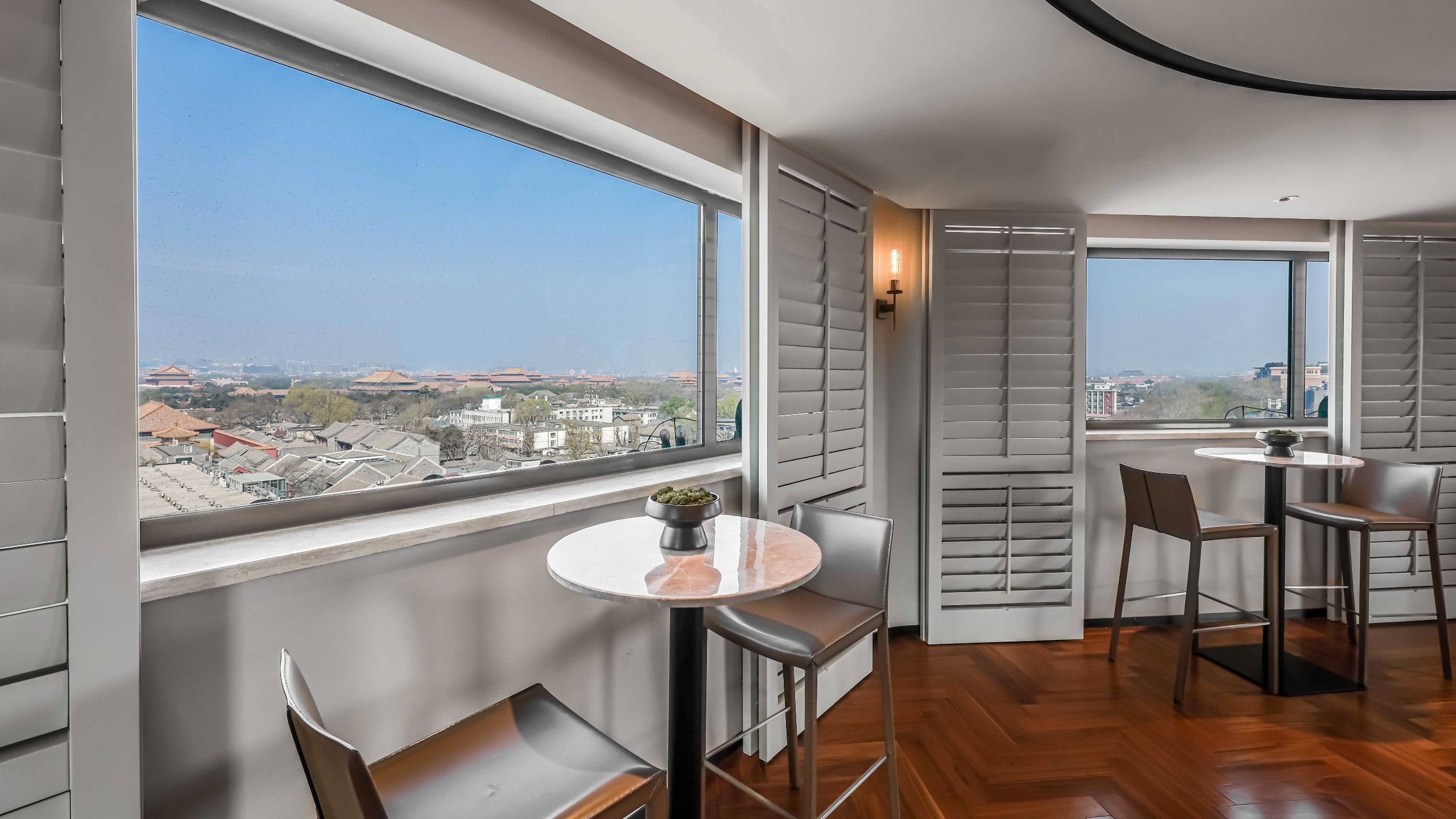 UrCove Beijing Forbidden City Restaurant Lounge View