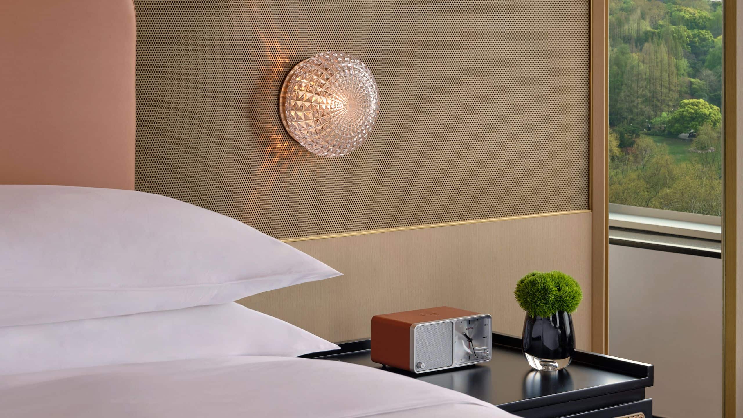 2 of 2 Hyatt Centric Zhongshan Park Shanghai Guestroom Details