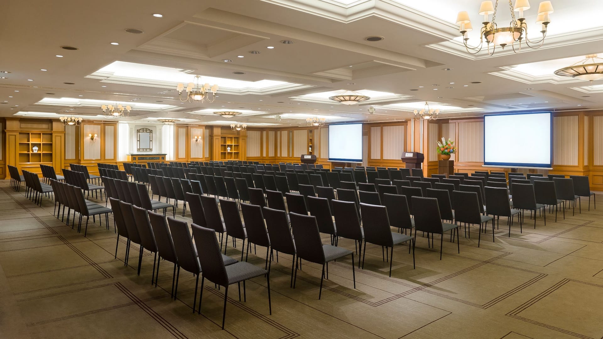 1 of 2 Hyatt Regency Tokyo Banquet Room Momoyama Theater Setup