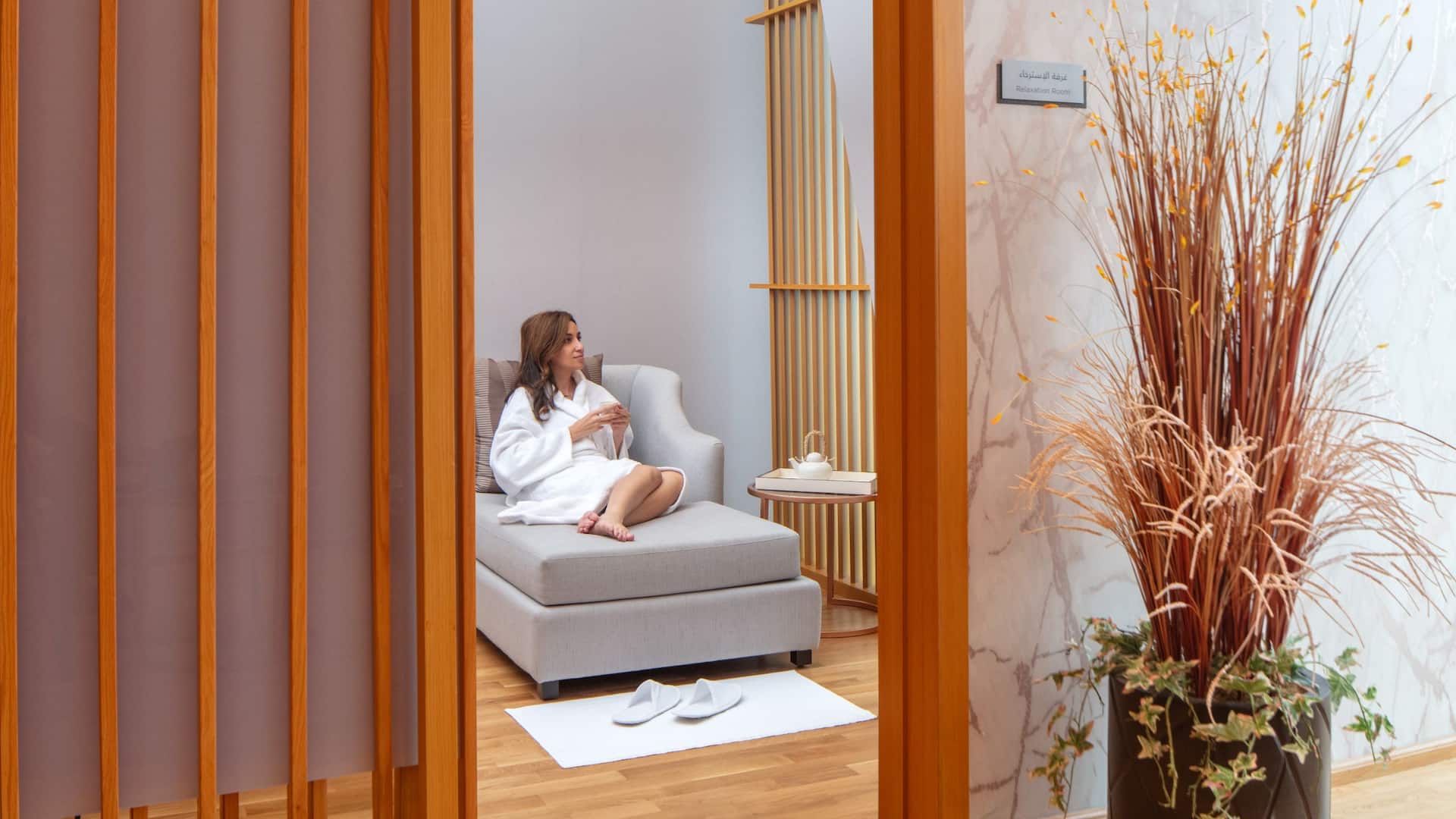 Hyatt Regency Riyadh Olaya Women Spa Sokoun Relaxation Room