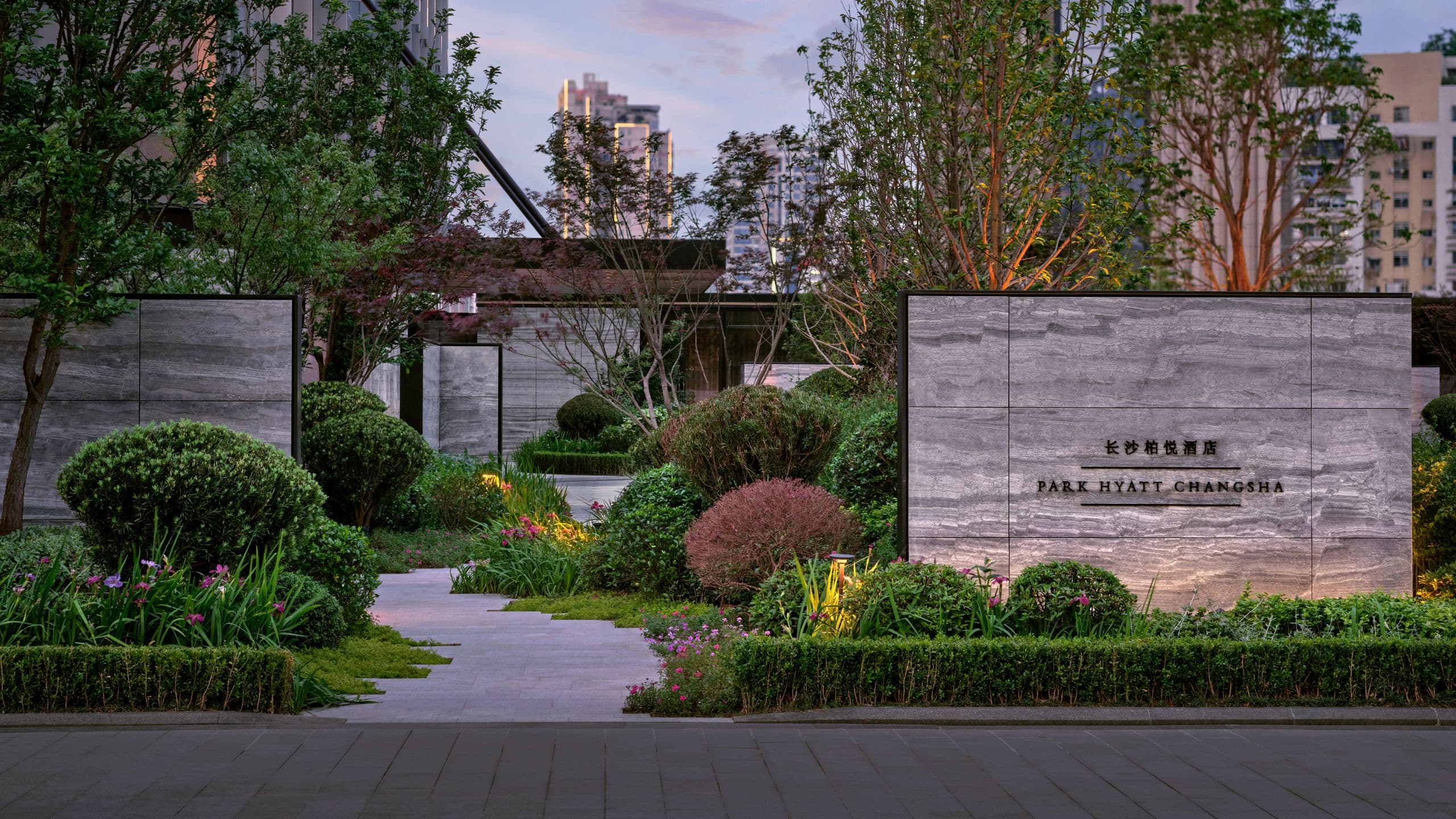 Park Hyatt Changsha  Hotel Entrance