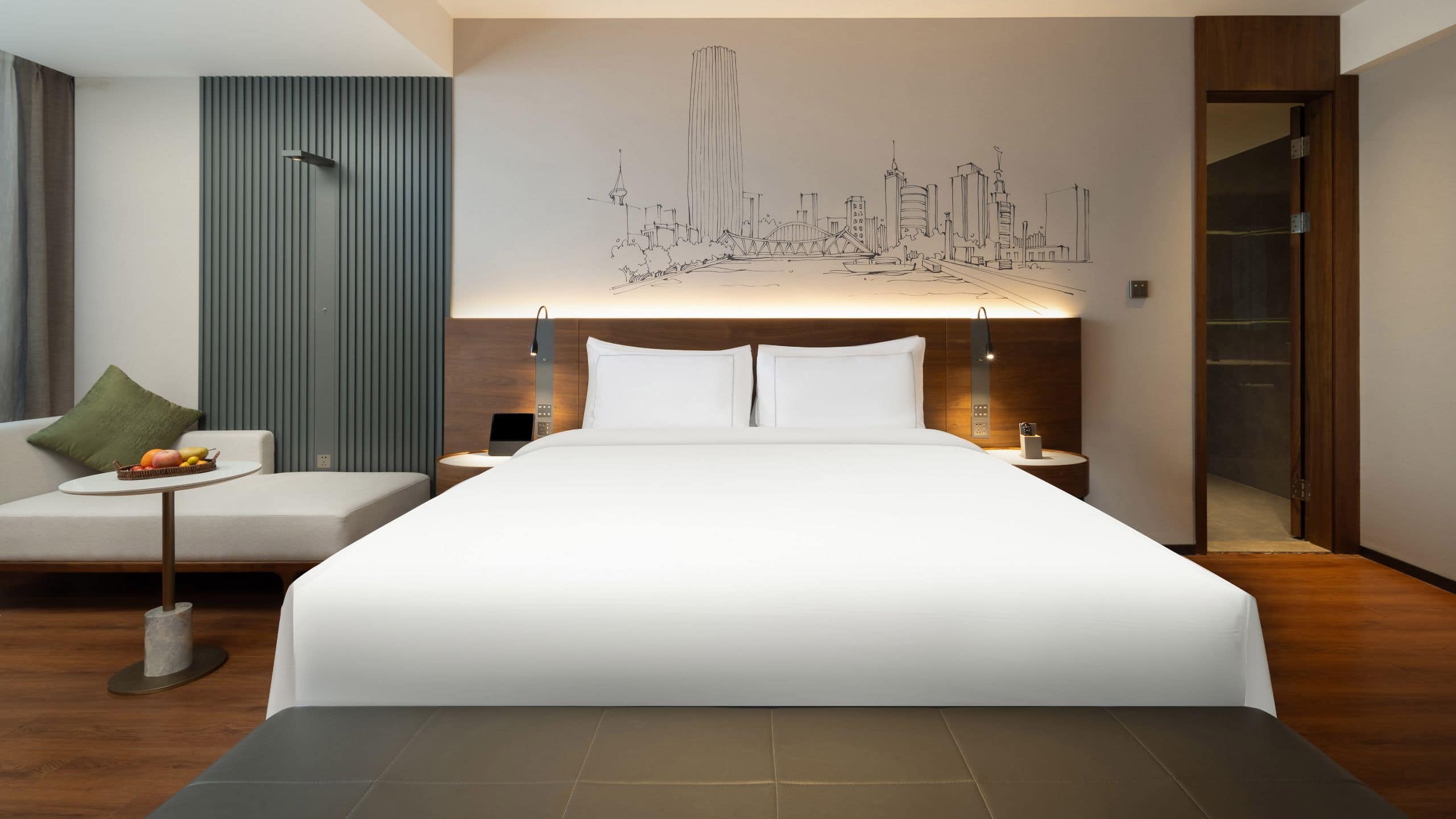 第 2，共 5 UrCove Tianjin West Railway Station Executive King Bed