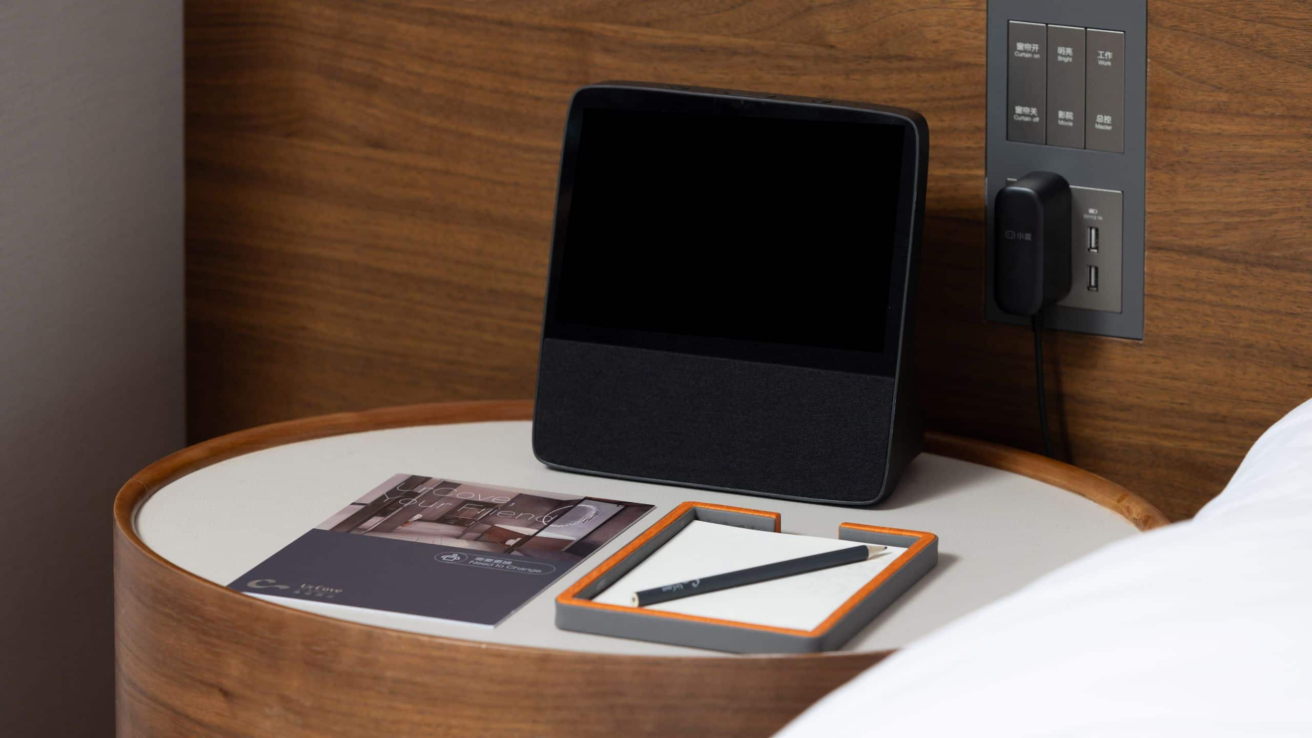 第 4，共 5 UrCove Tianjin West Railway Station Room Control Unit